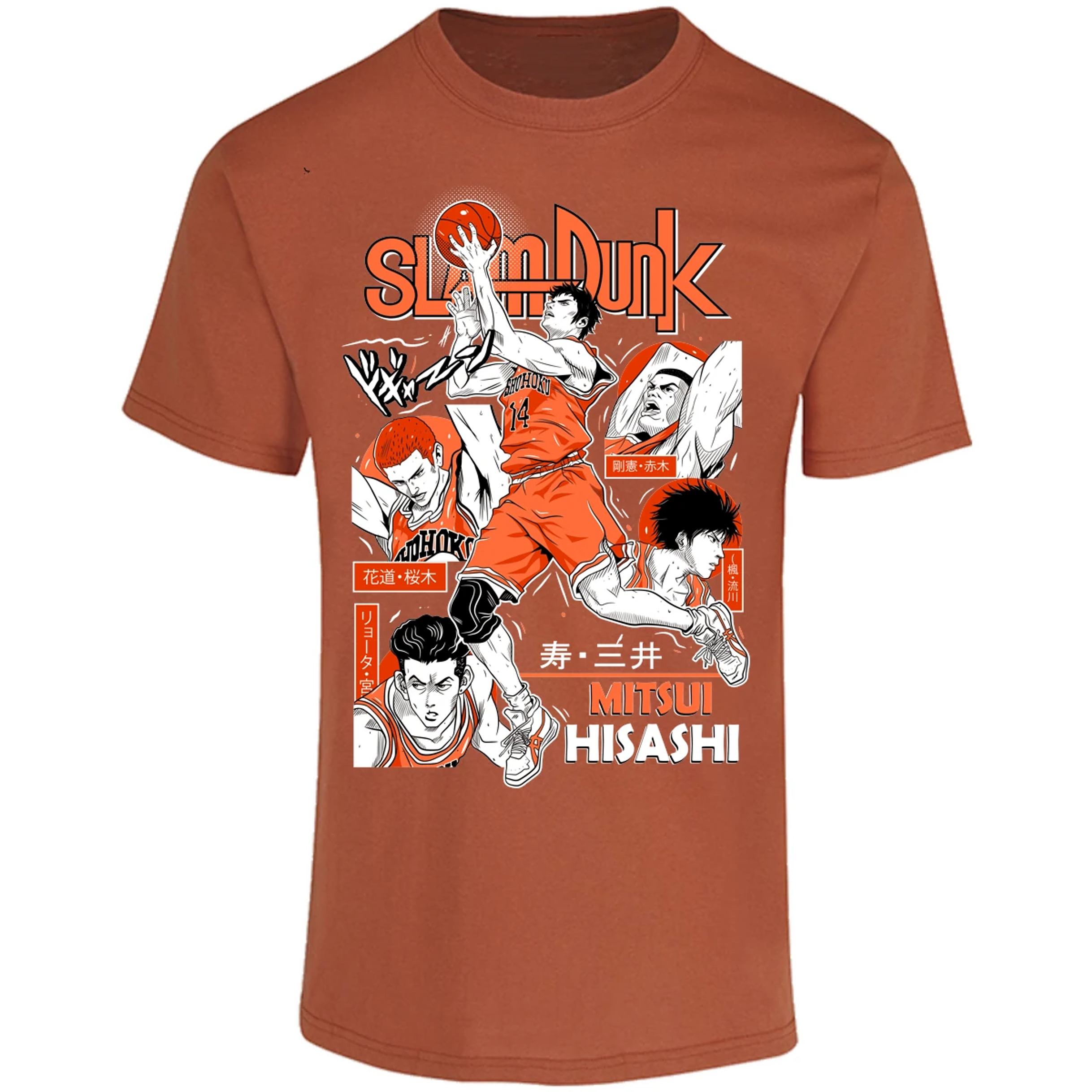 Playera Slam Dunk Mitsui Slam Dunk para Adulto 20