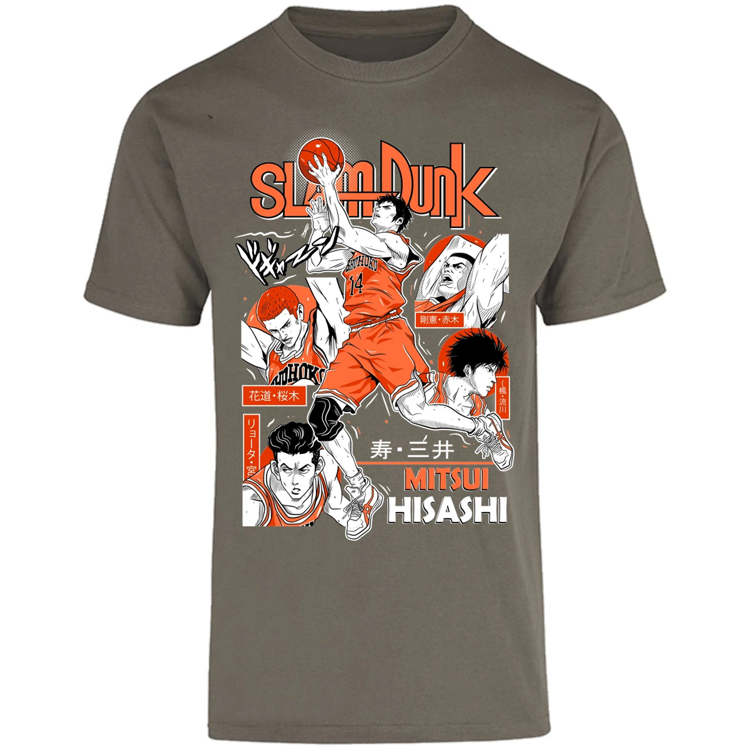 Playera Slam Dunk Mitsui Slam Dunk para Adulto 27