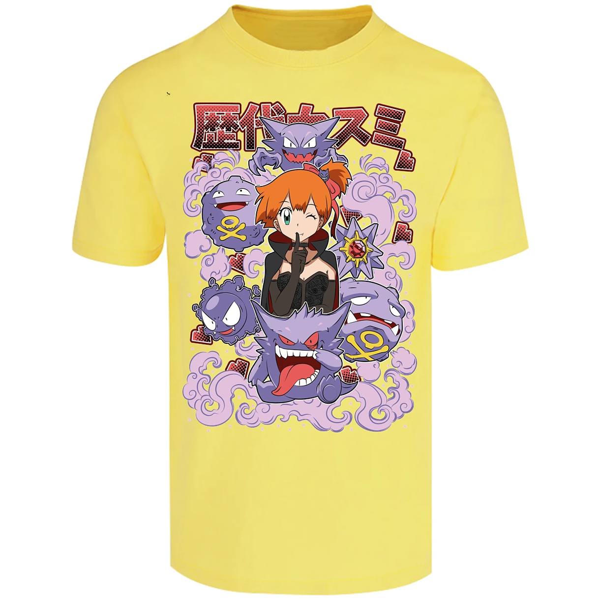 Playera Pokemon Misty Halloween Pokemon para Adulto 19