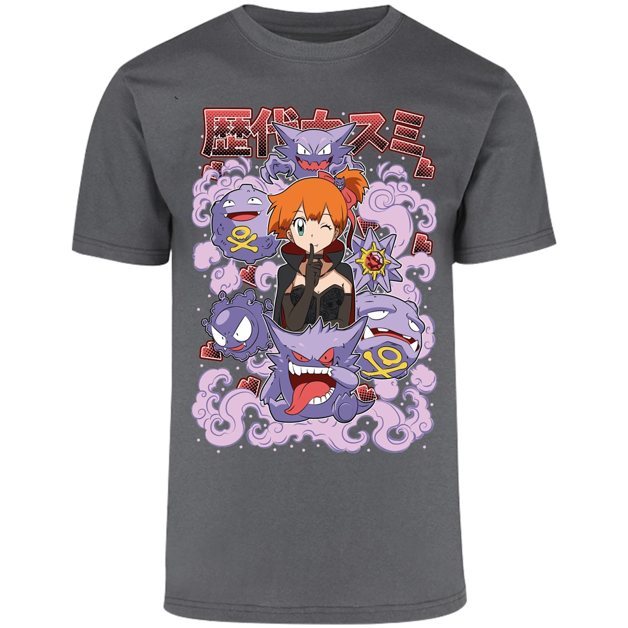 Playera Pokemon Misty Halloween Pokemon para Adulto 22