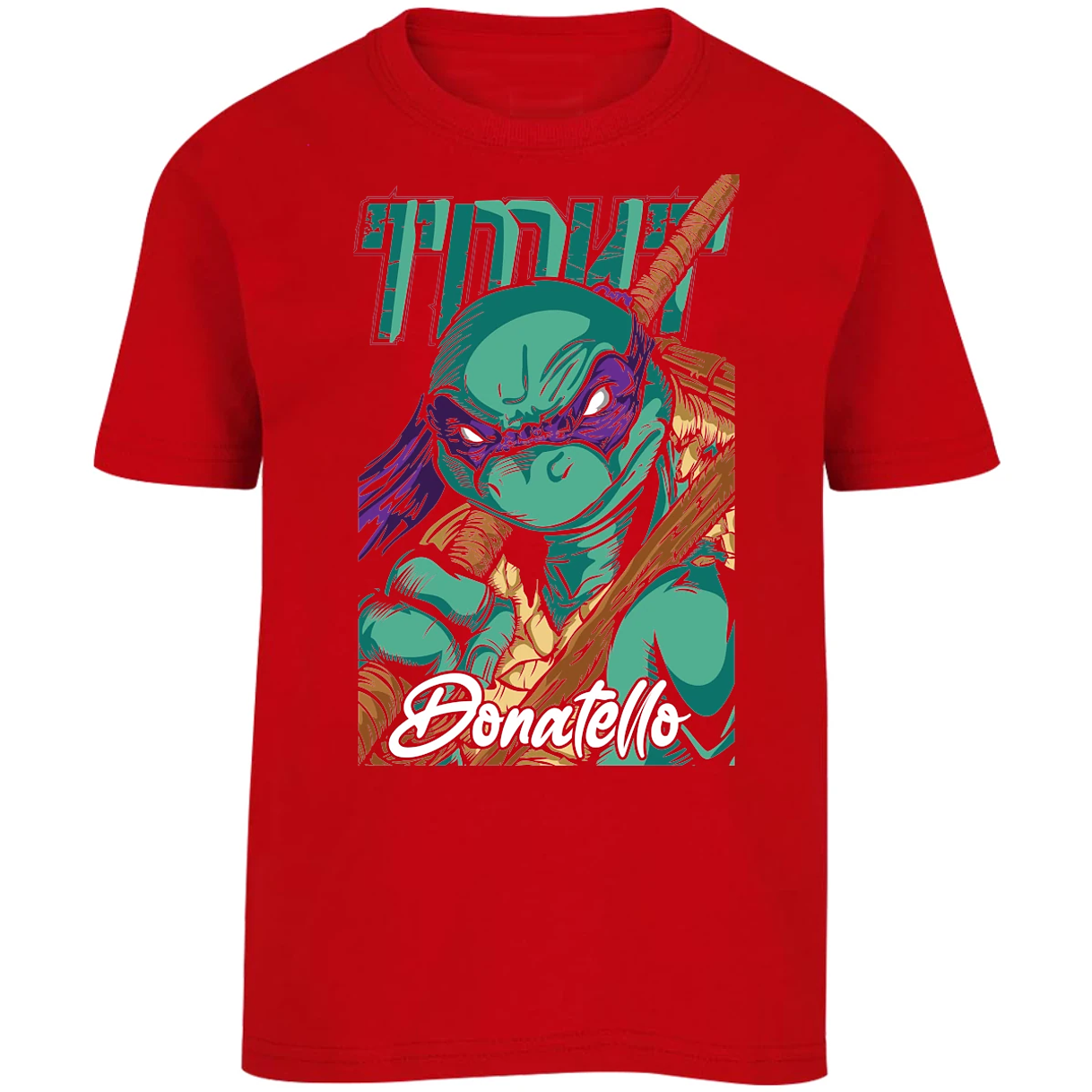 Playera Ninja Turtles Donatello Tmnt para Niño 1