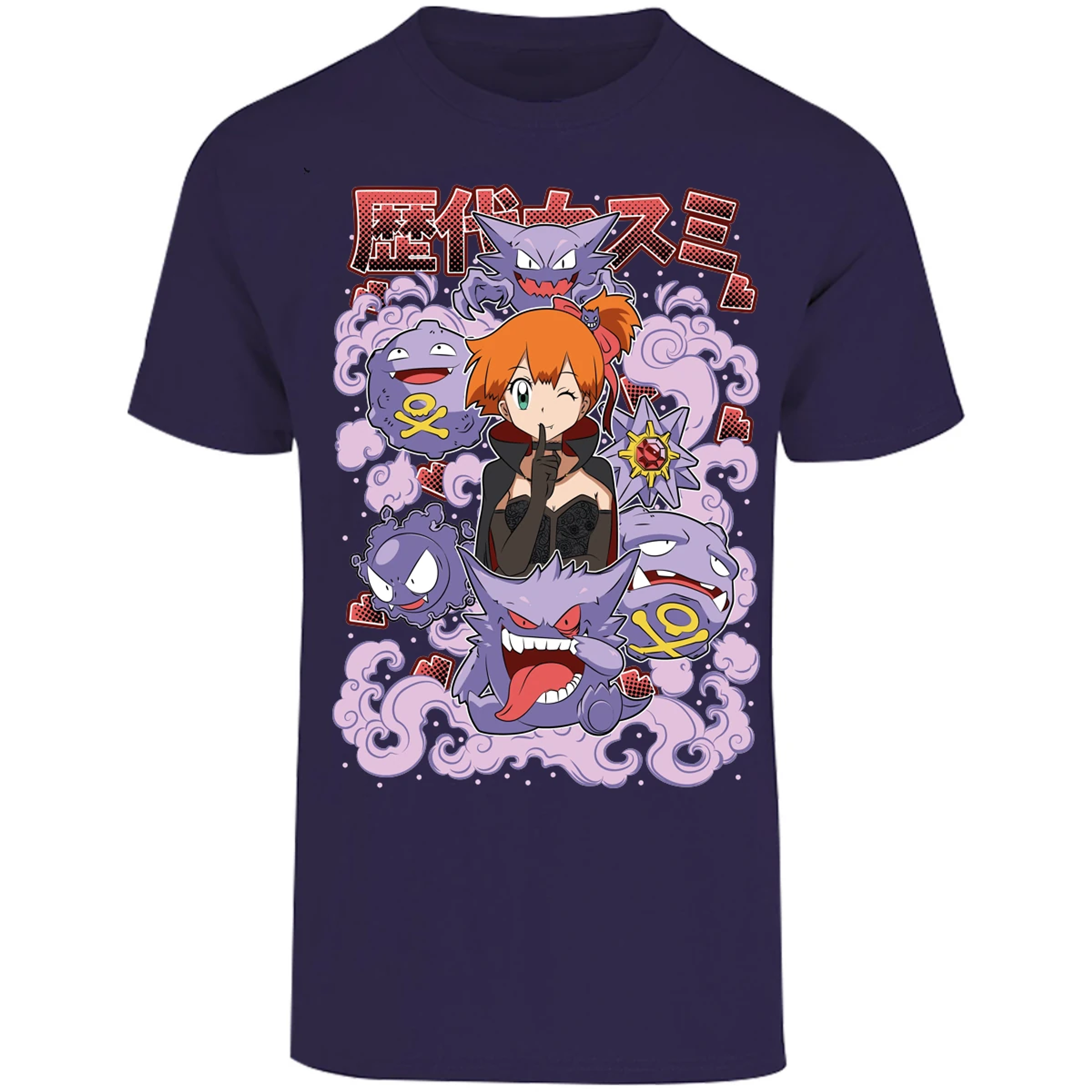 Playera Pokemon Misty Halloween Pokemon para Adulto 1