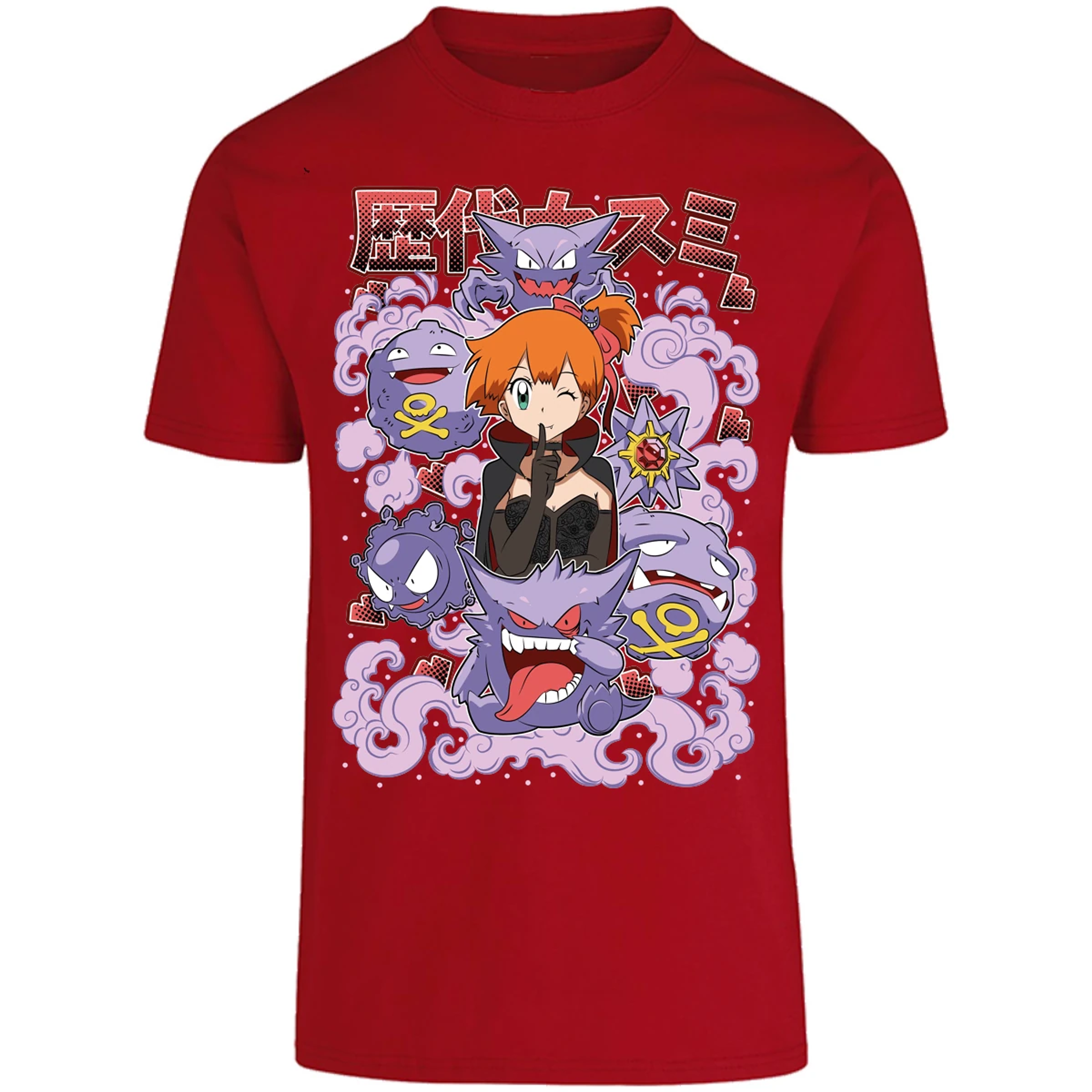 Playera Pokemon Misty Halloween Pokemon para Adulto 6