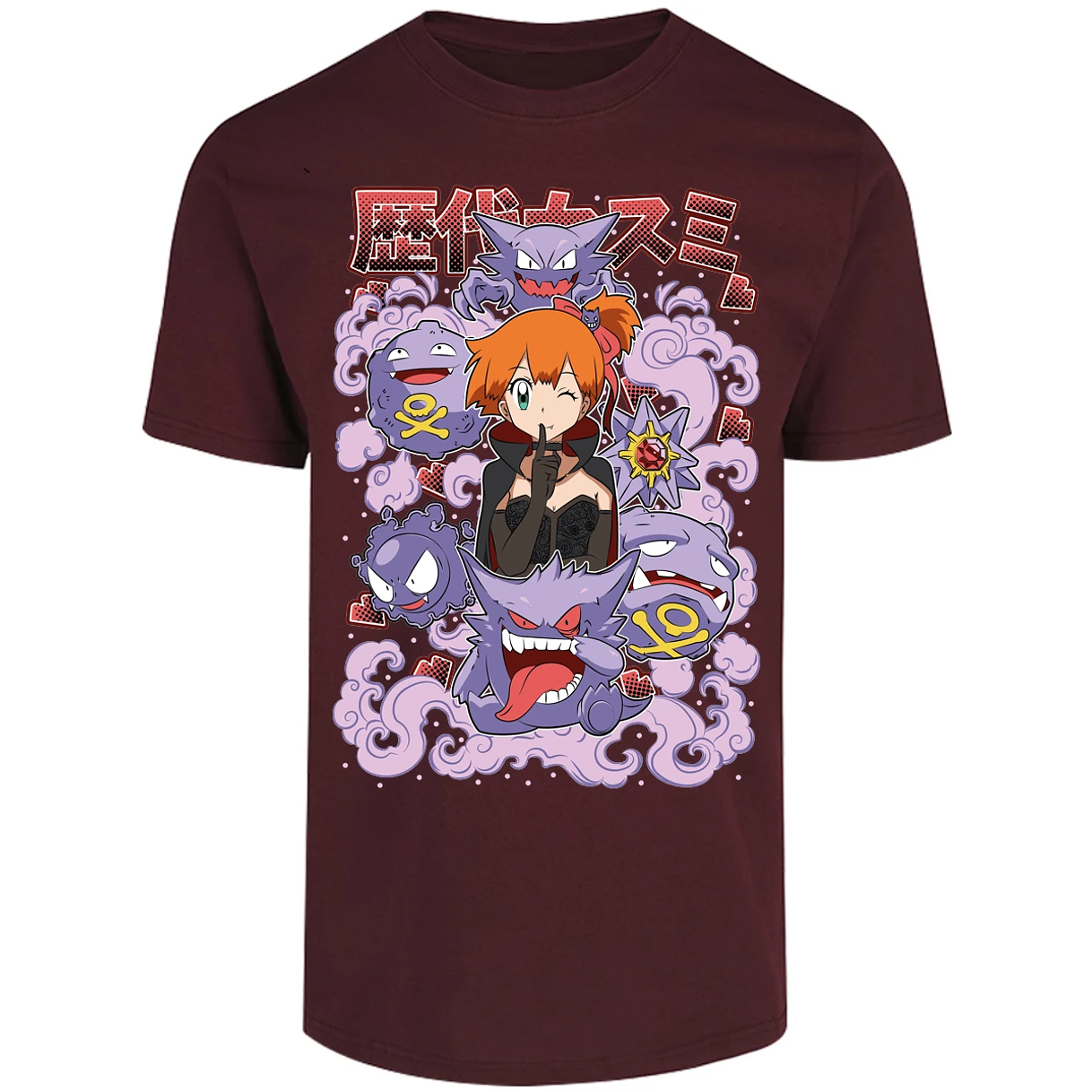 Playera Pokemon Misty Halloween Pokemon para Adulto 10