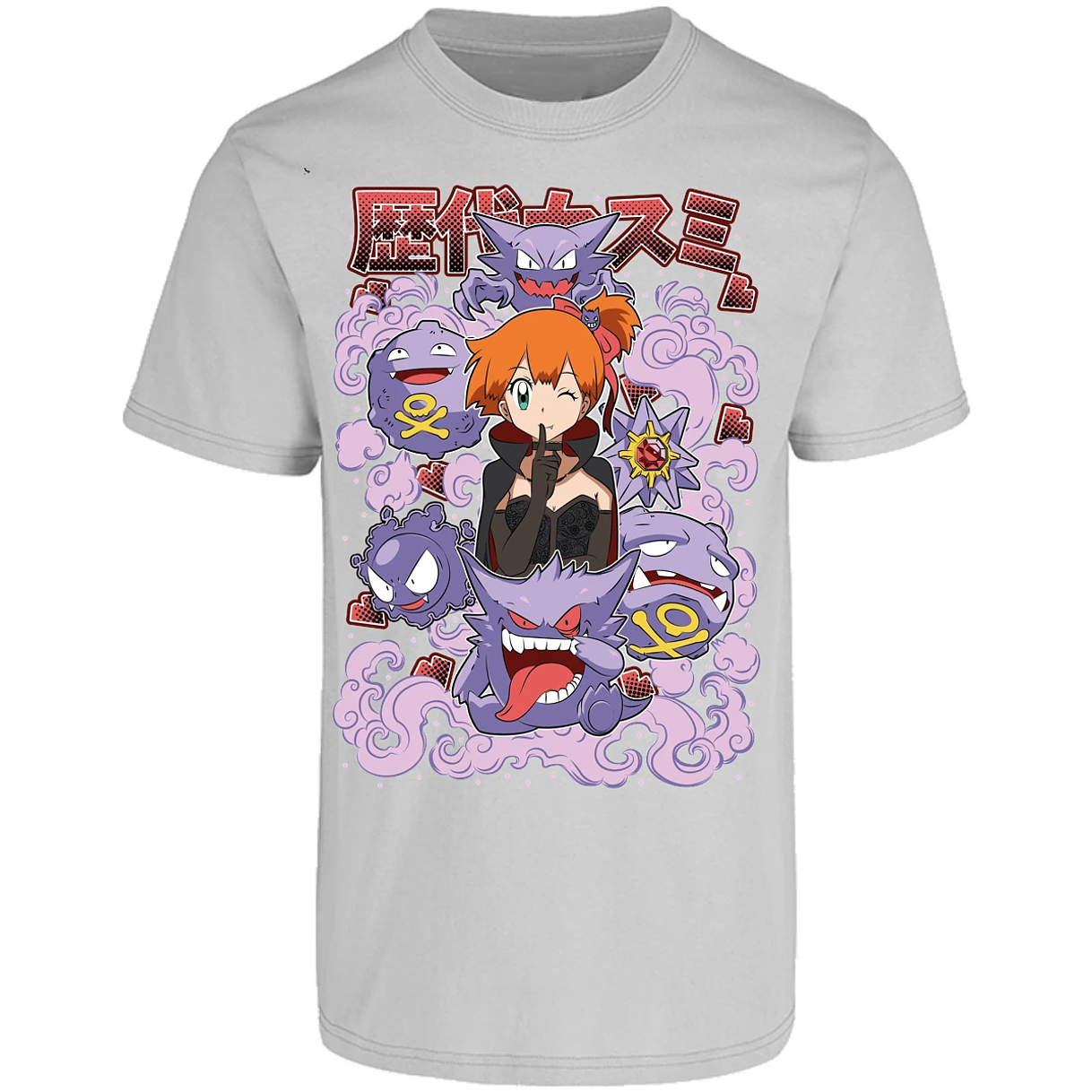 Playera Pokemon Misty Halloween Pokemon para Adulto 18