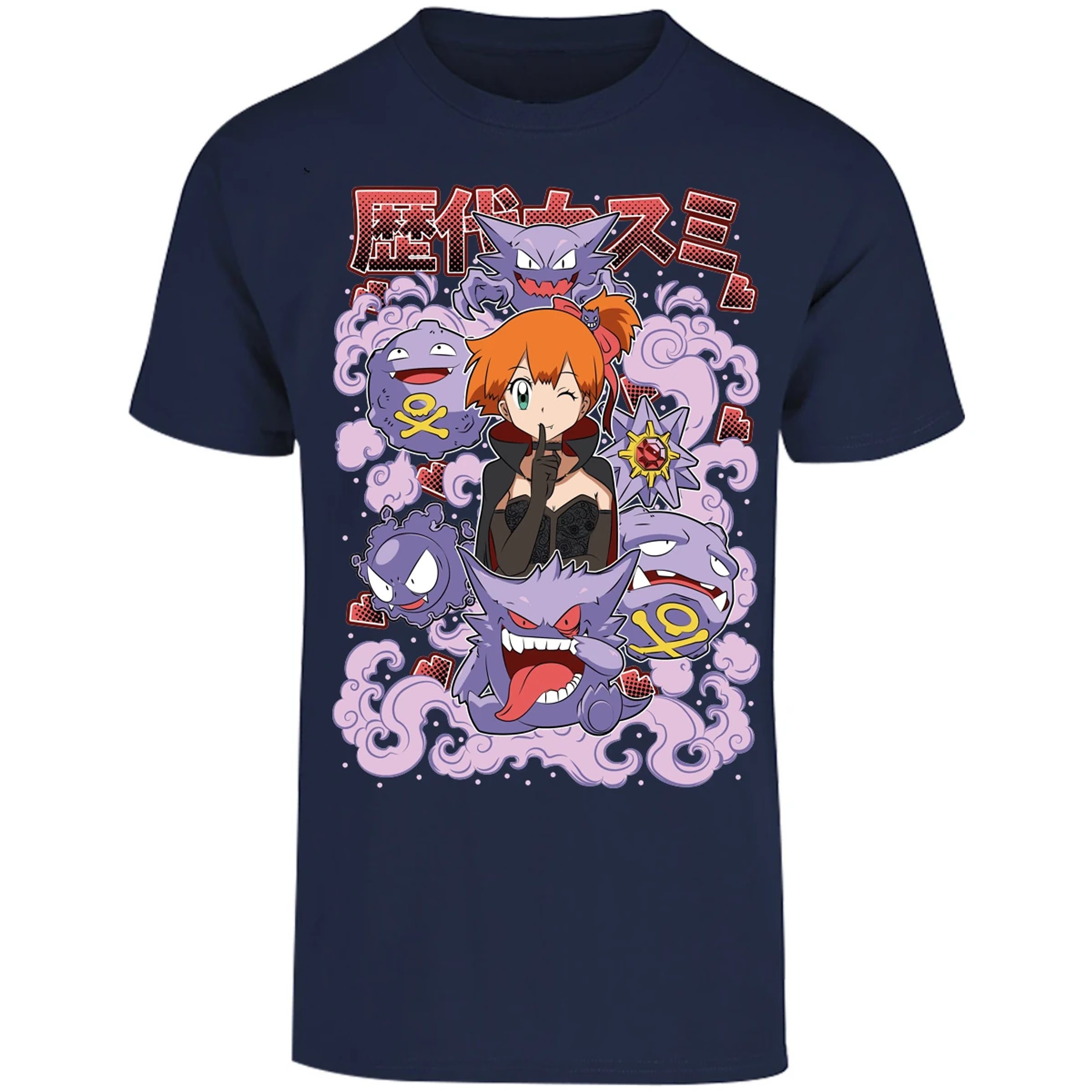 Playera Pokemon Misty Halloween Pokemon para Adulto 21