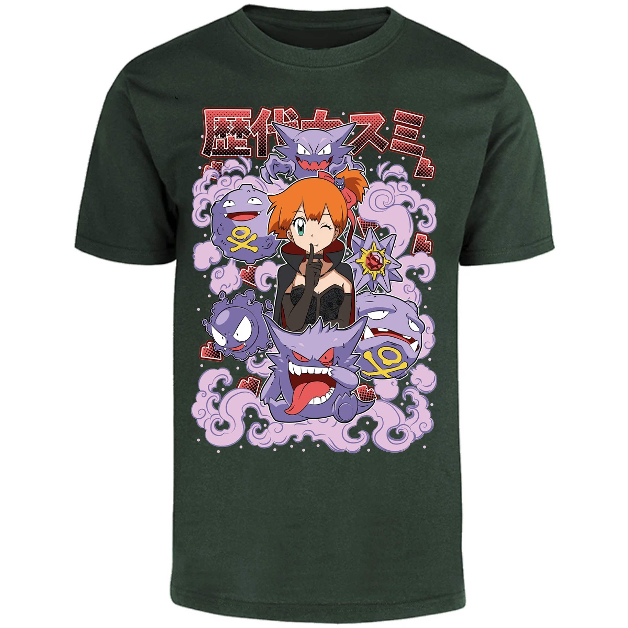 Playera Pokemon Misty Halloween Pokemon para Adulto 23
