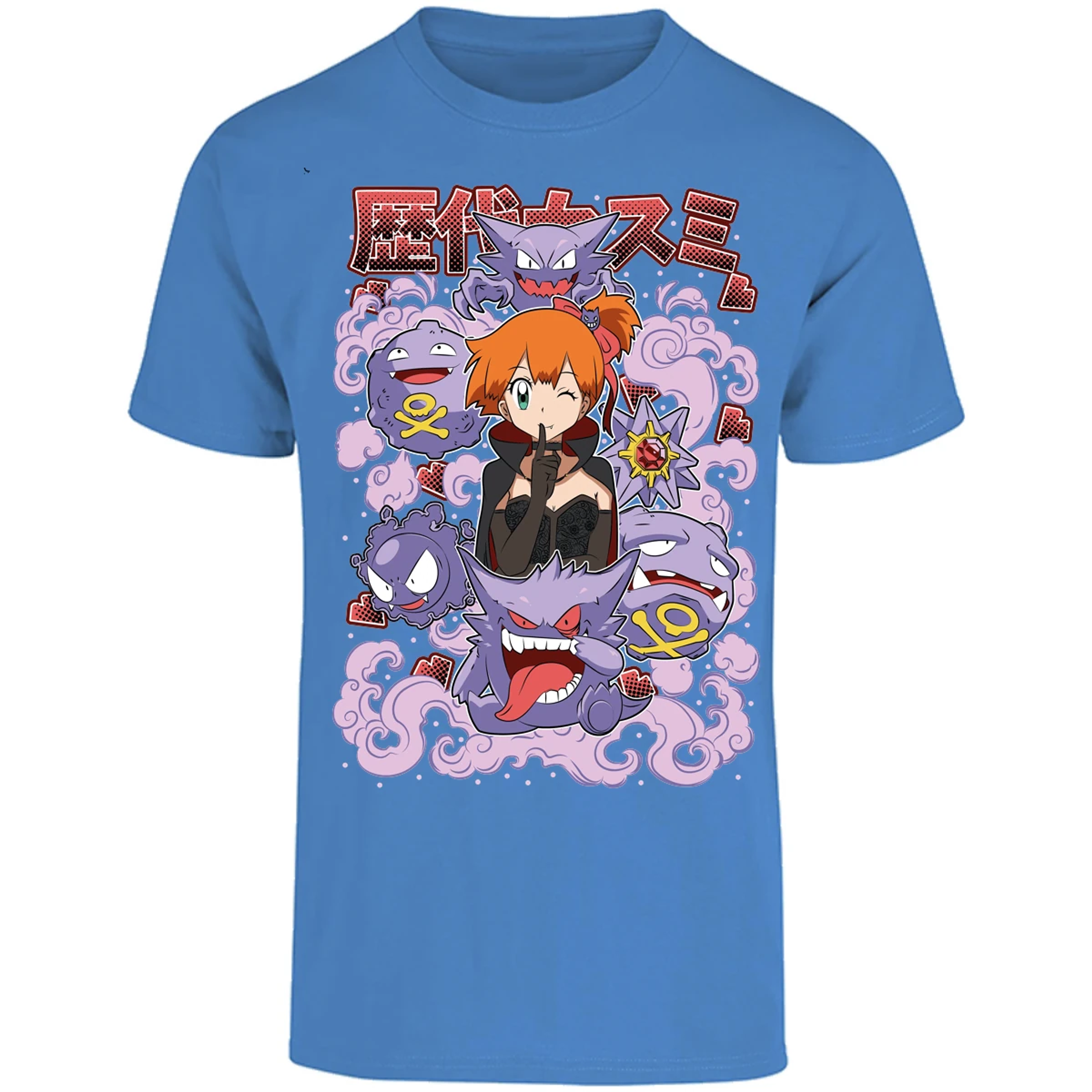 Playera Pokemon Misty Halloween Pokemon para Adulto 25