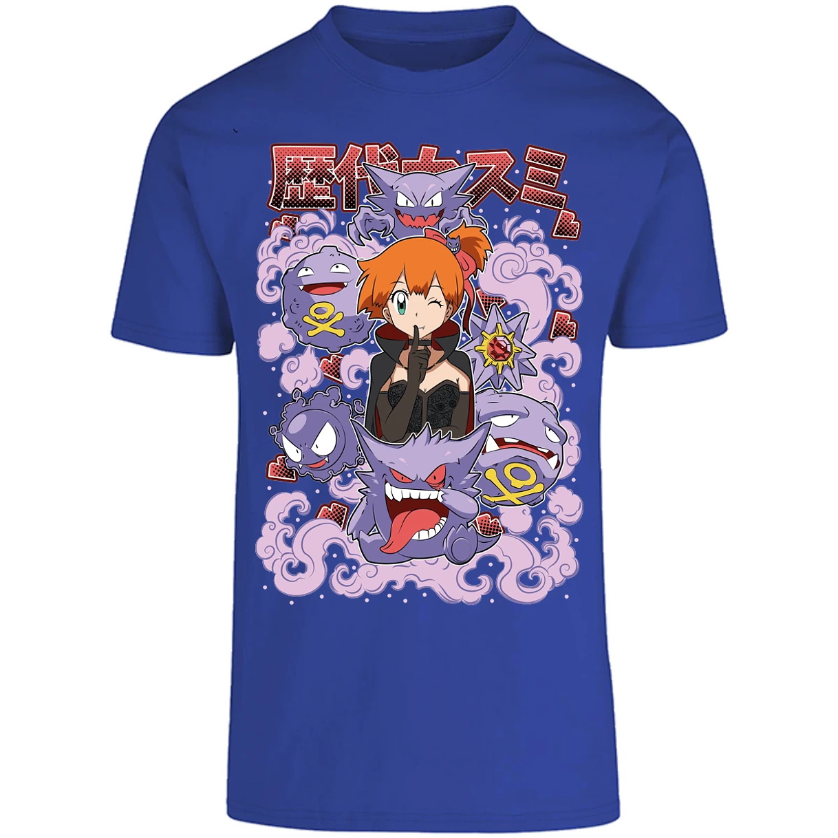 Playera Pokemon Misty Halloween Pokemon para Adulto 29