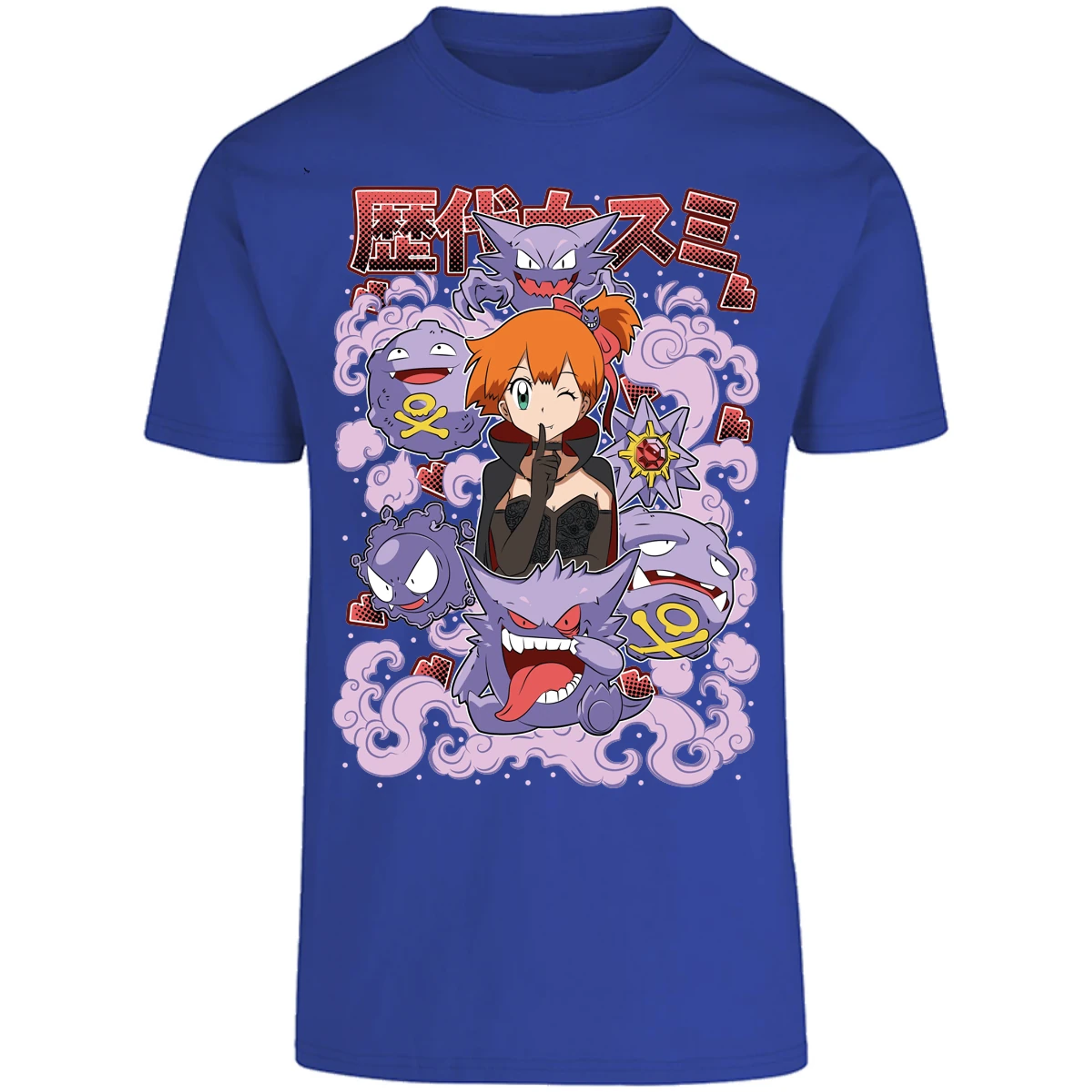 Playera Pokemon Misty Halloween Pokemon para Adulto 29