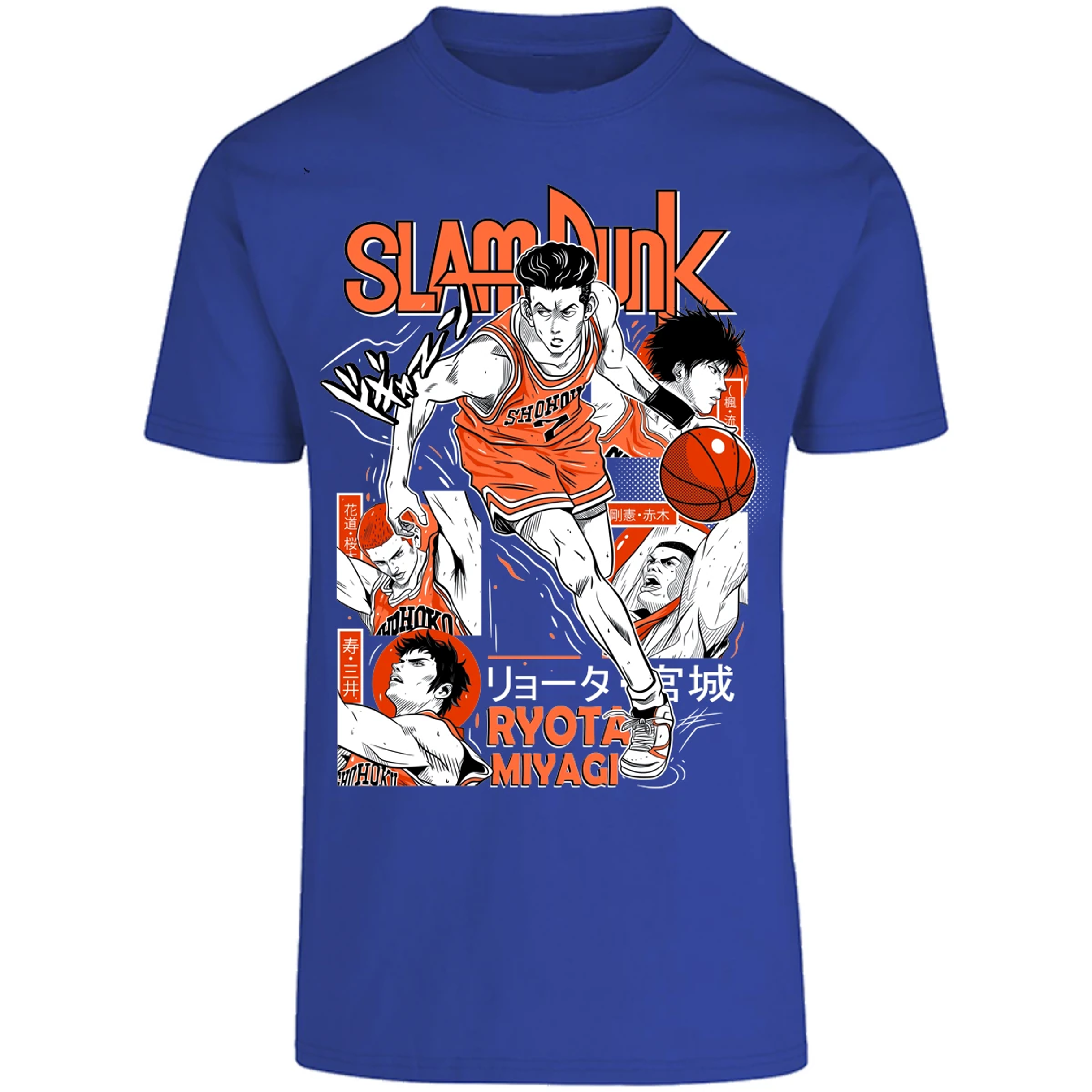 Playera Slam Dunk Ryota Slam Dunk para Adulto 10