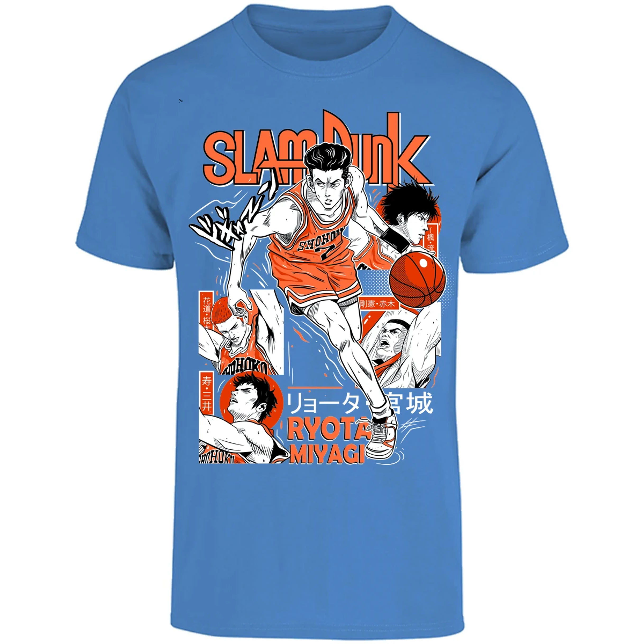 Playera Slam Dunk Ryota Slam Dunk para Adulto 26