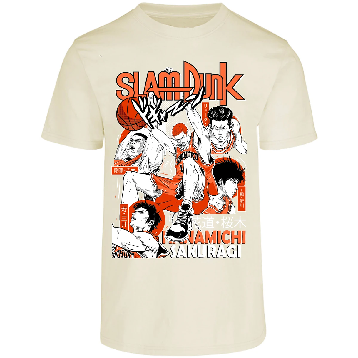 Playera Slam Dunk Sakuragi Slam Dunk para Adulto 17
