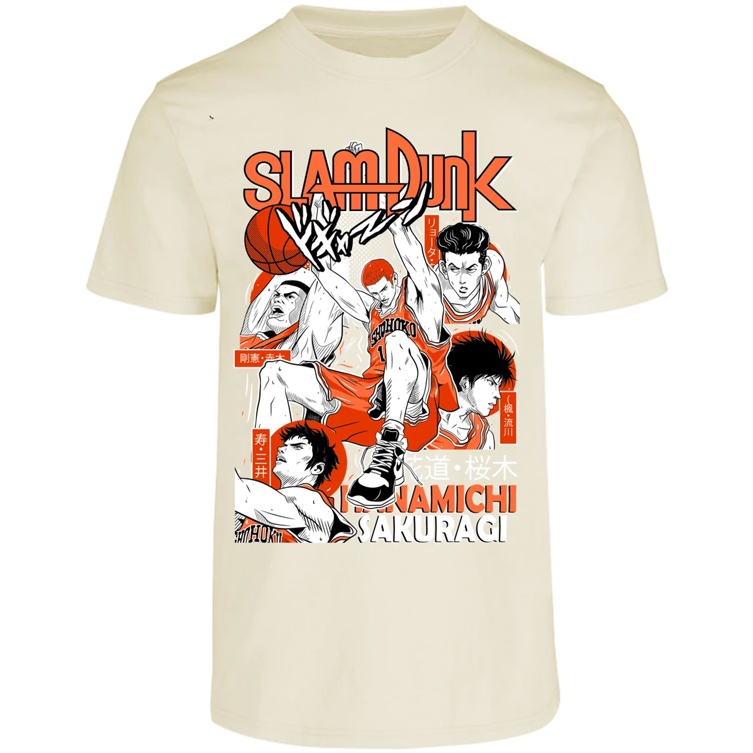Playera Slam Dunk Sakuragi Slam Dunk para Adulto 17