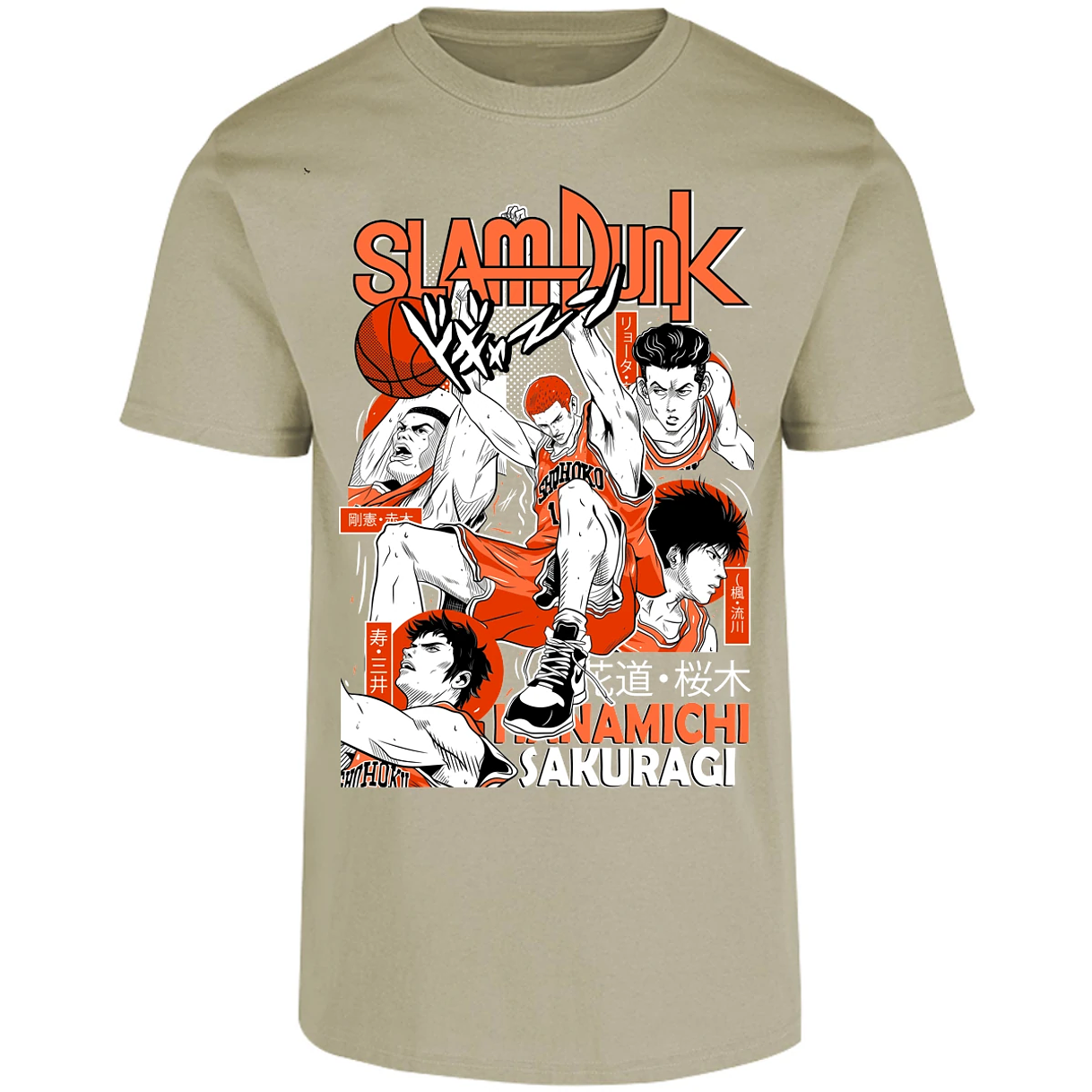 Playera Slam Dunk Sakuragi Slam Dunk para Adulto 22