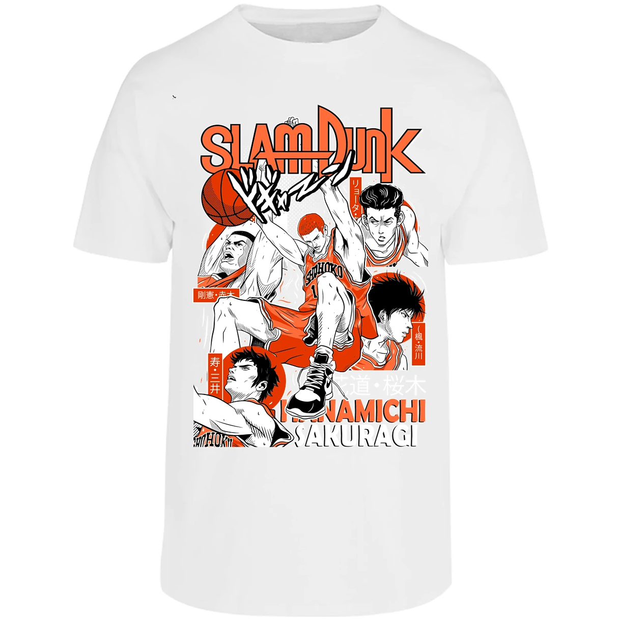 Playera Slam Dunk Sakuragi Slam Dunk para Adulto 9