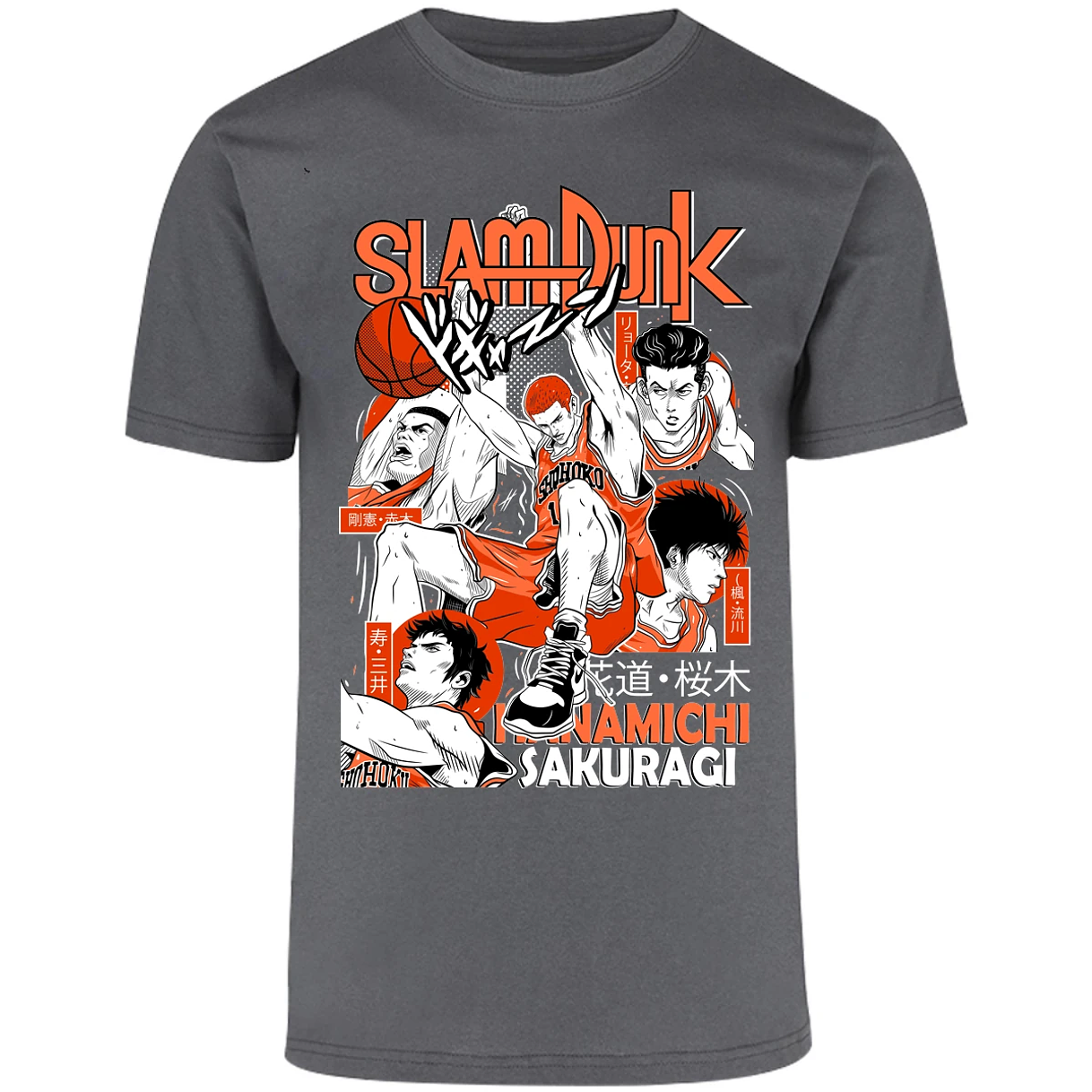Playera Slam Dunk Sakuragi Slam Dunk para Adulto 1