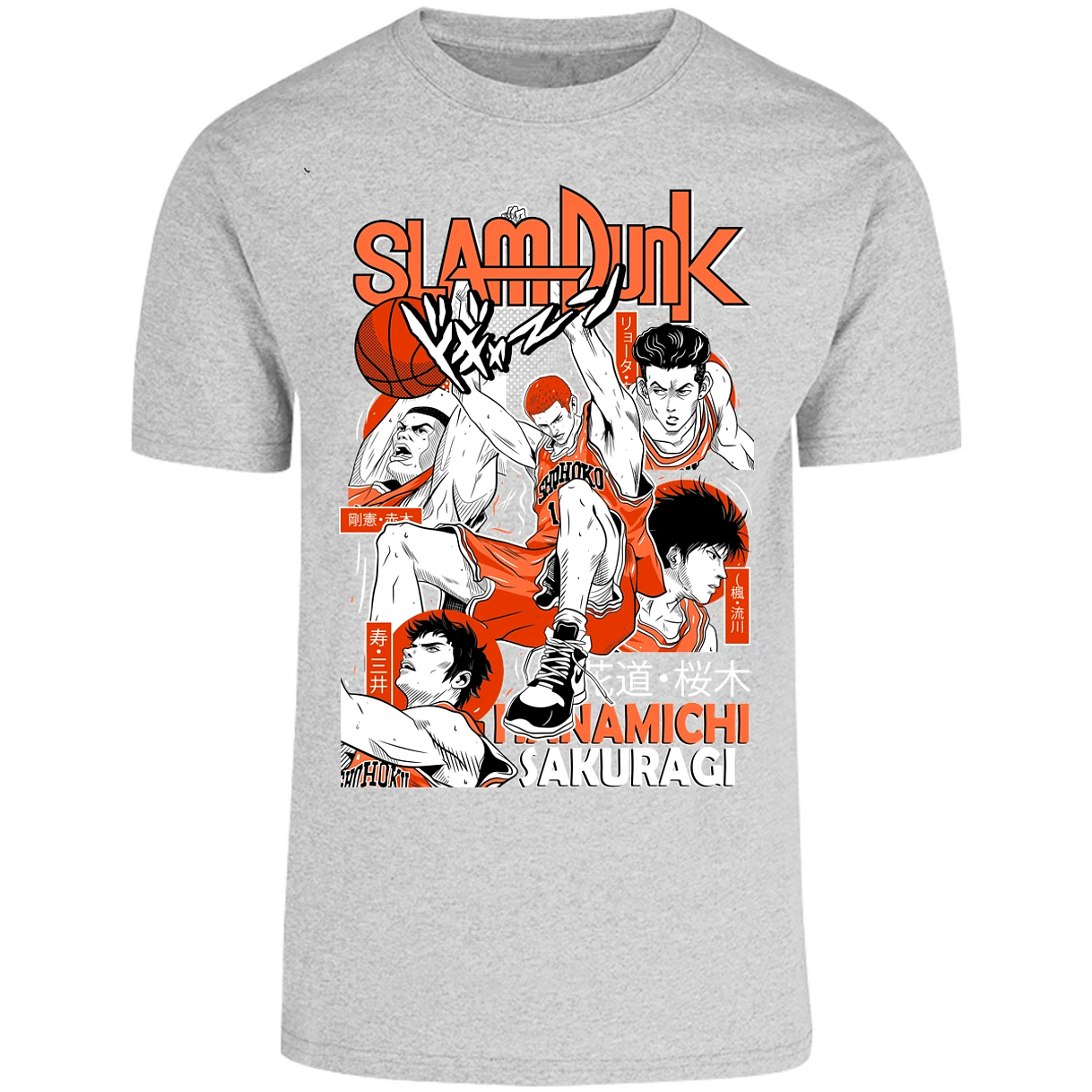 Playera Slam Dunk Sakuragi Slam Dunk para Adulto 2