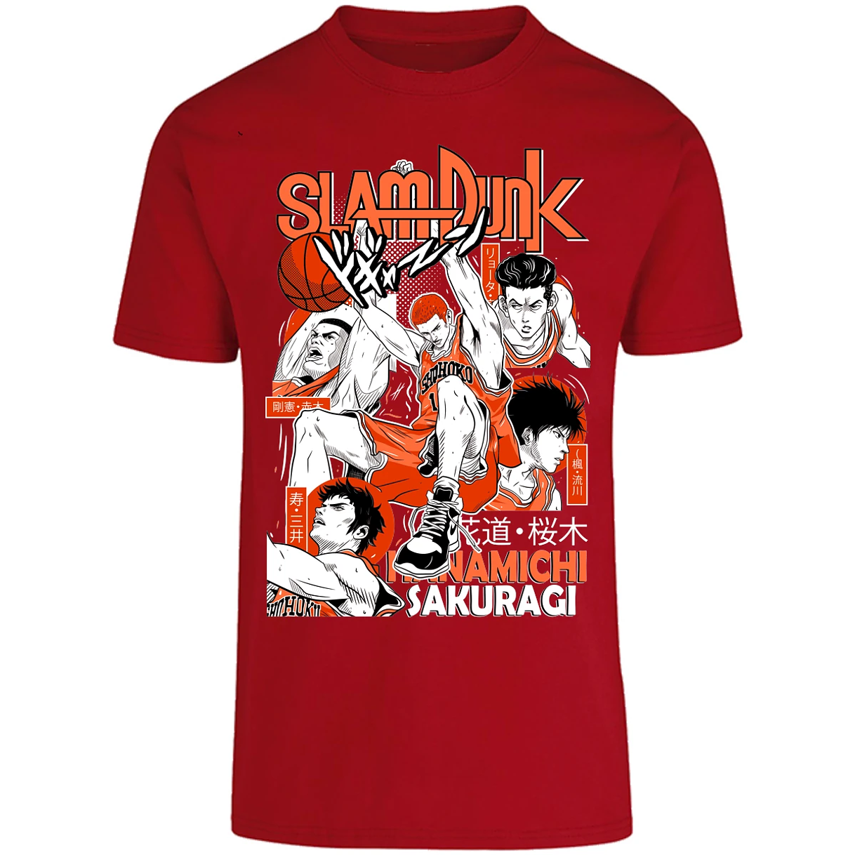 Playera Slam Dunk Sakuragi Slam Dunk para Adulto 7