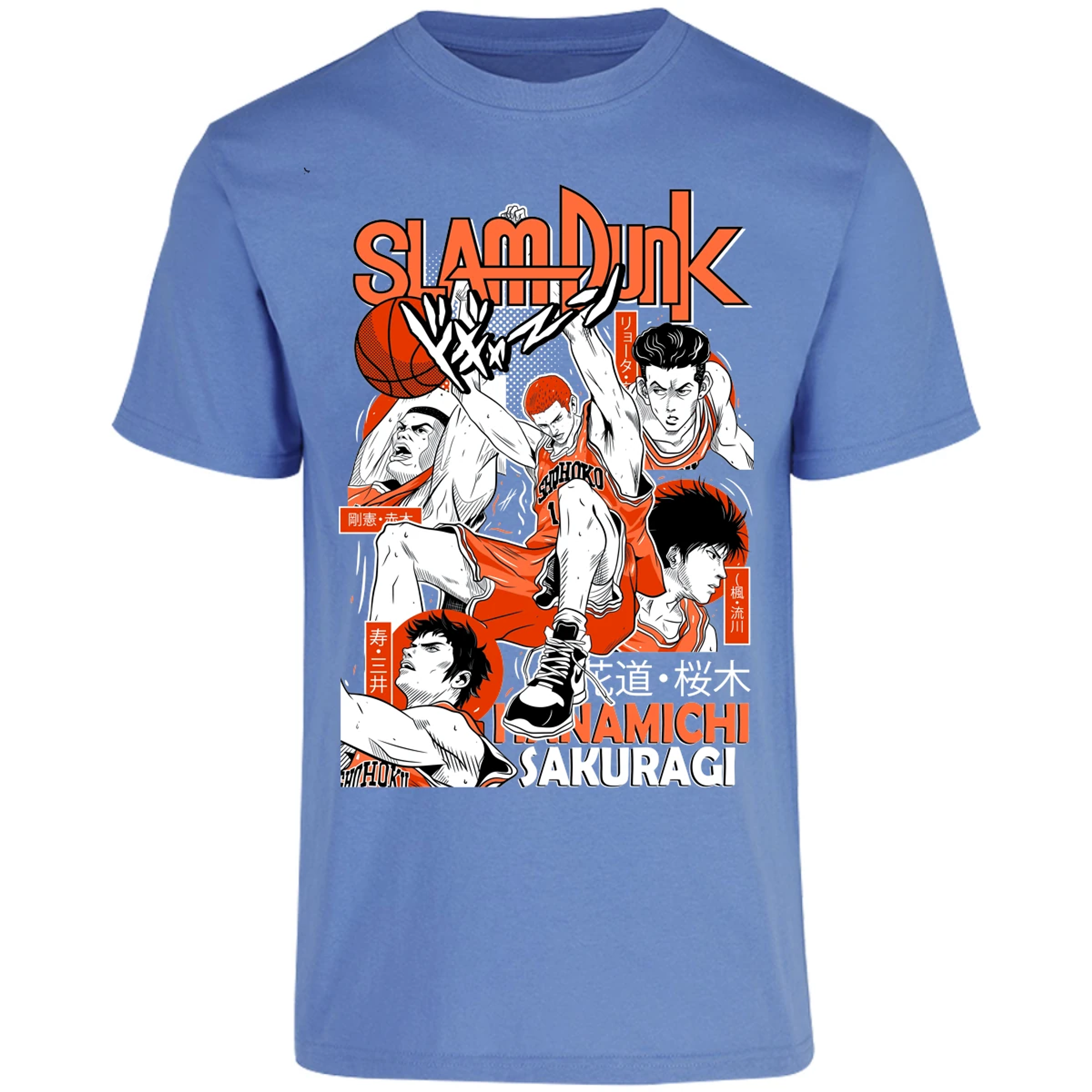Playera Slam Dunk Sakuragi Slam Dunk para Adulto 25