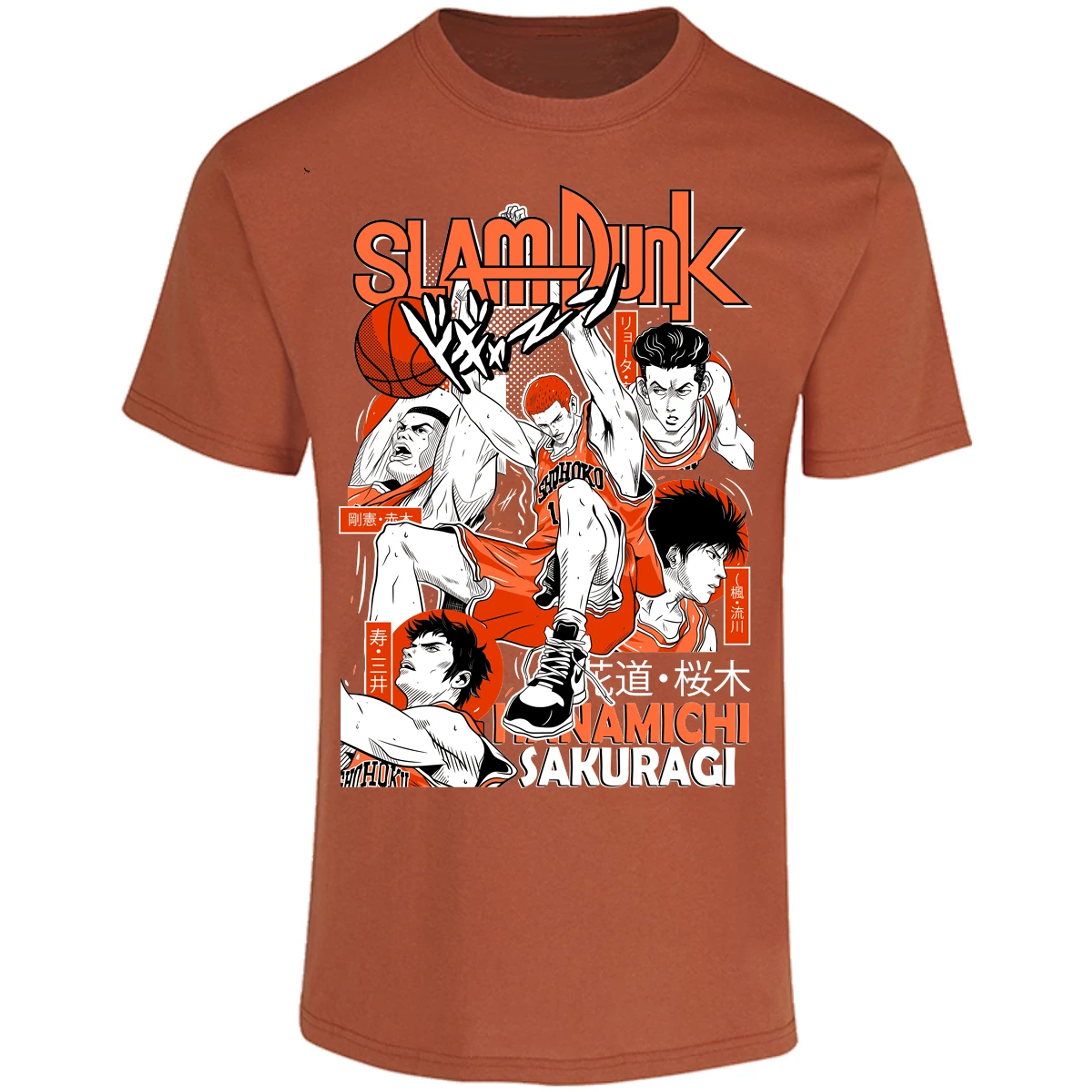 Playera Slam Dunk Sakuragi Slam Dunk para Adulto 12