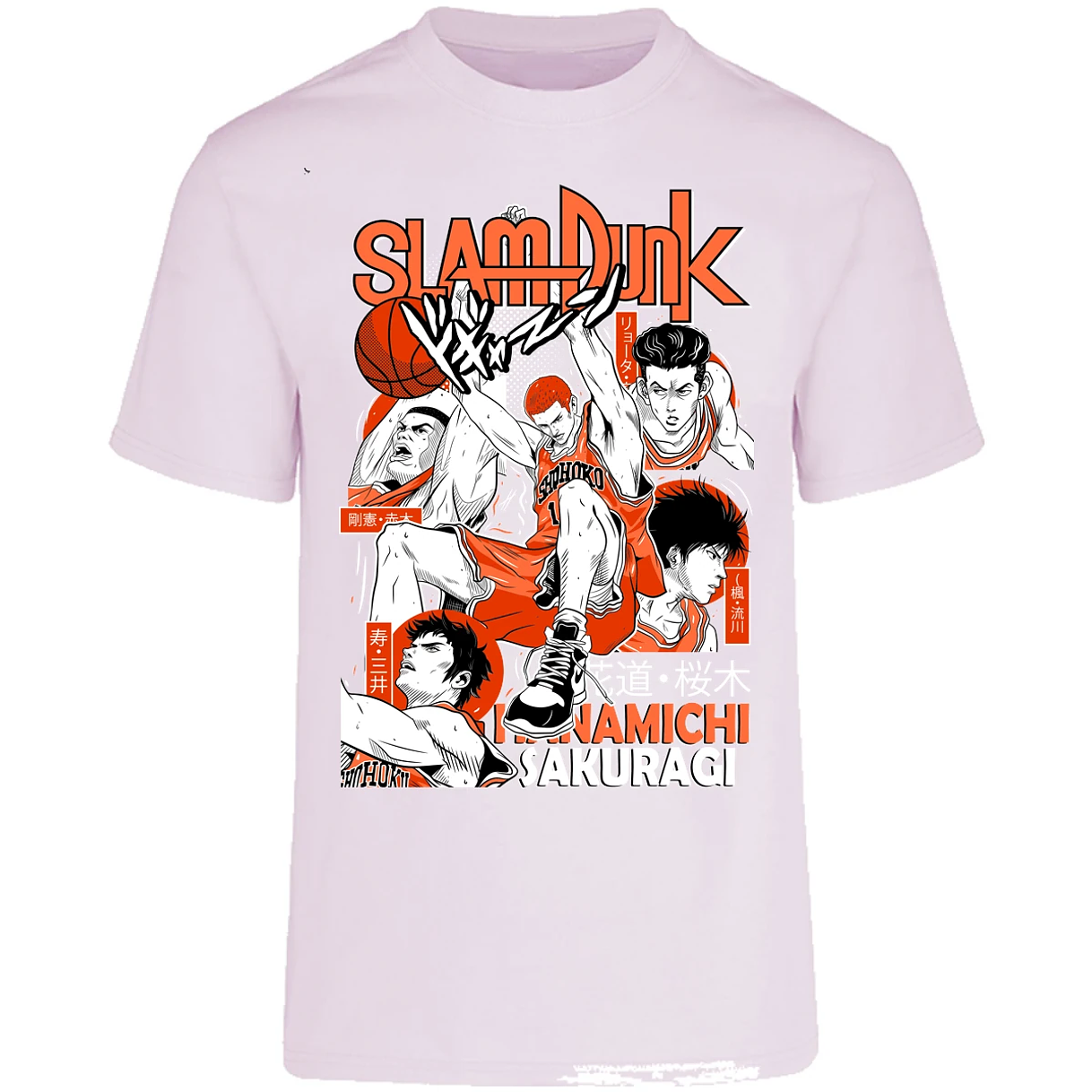 Playera Slam Dunk Sakuragi Slam Dunk para Adulto 13