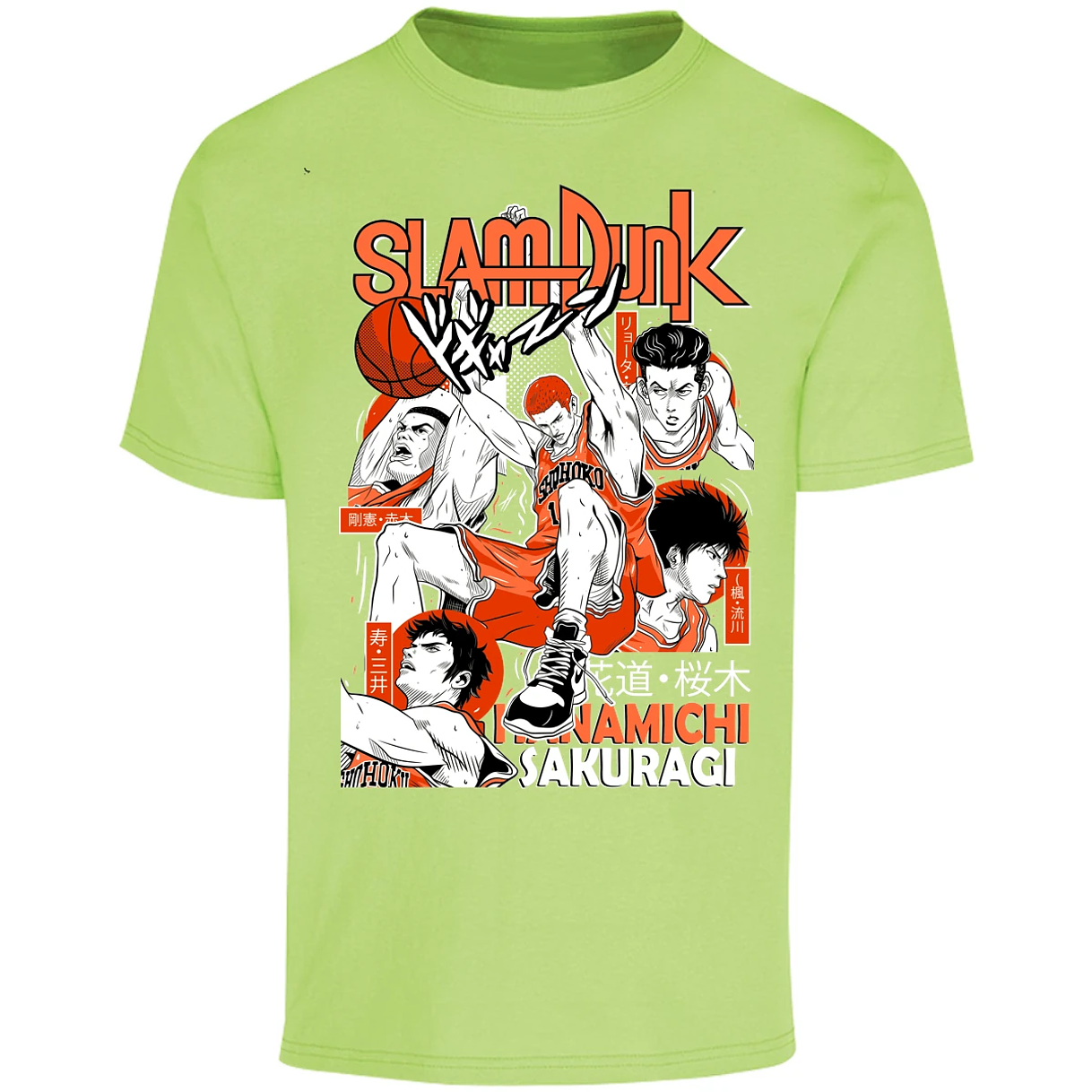Playera Slam Dunk Sakuragi Slam Dunk para Adulto 14
