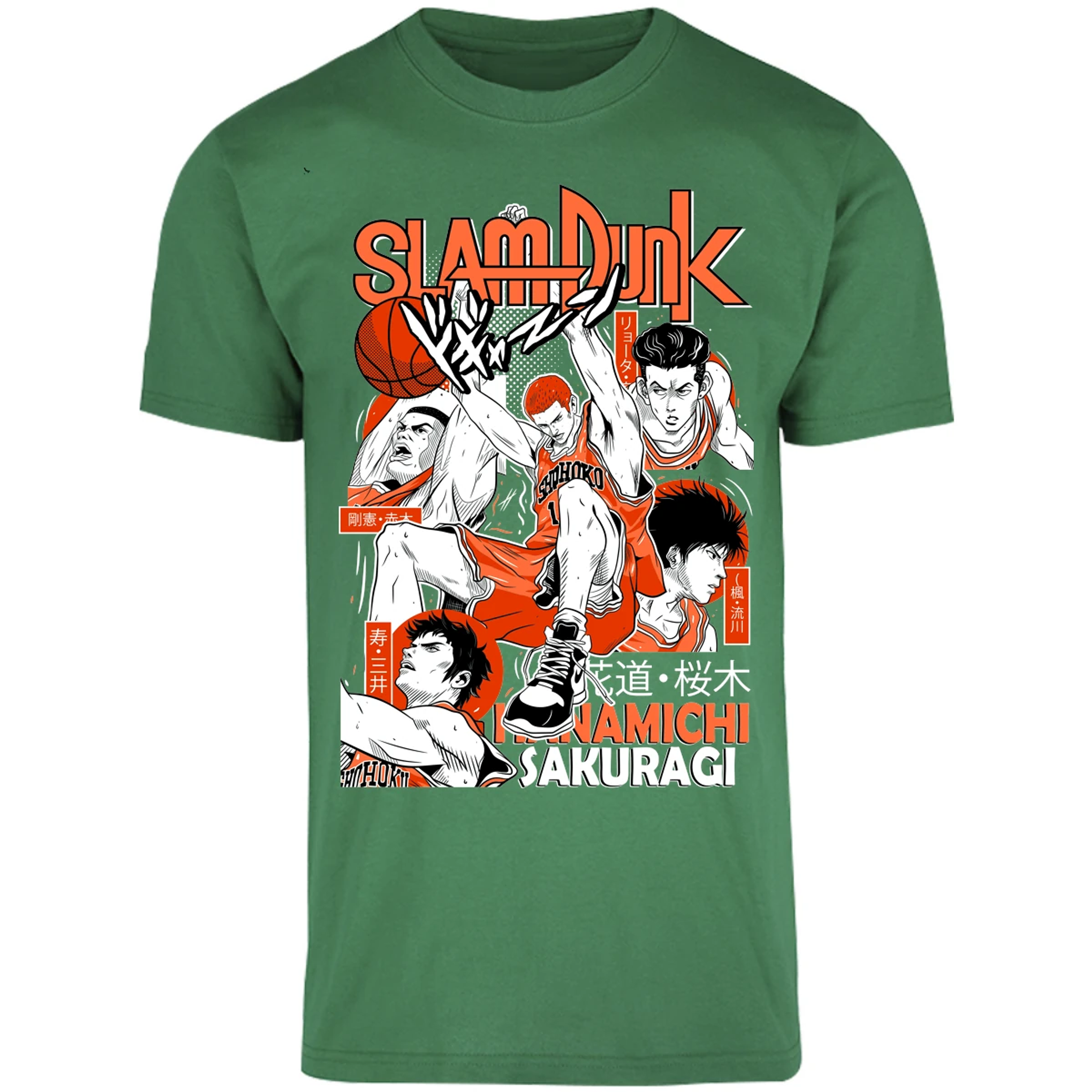 Playera Slam Dunk Sakuragi Slam Dunk para Adulto 23
