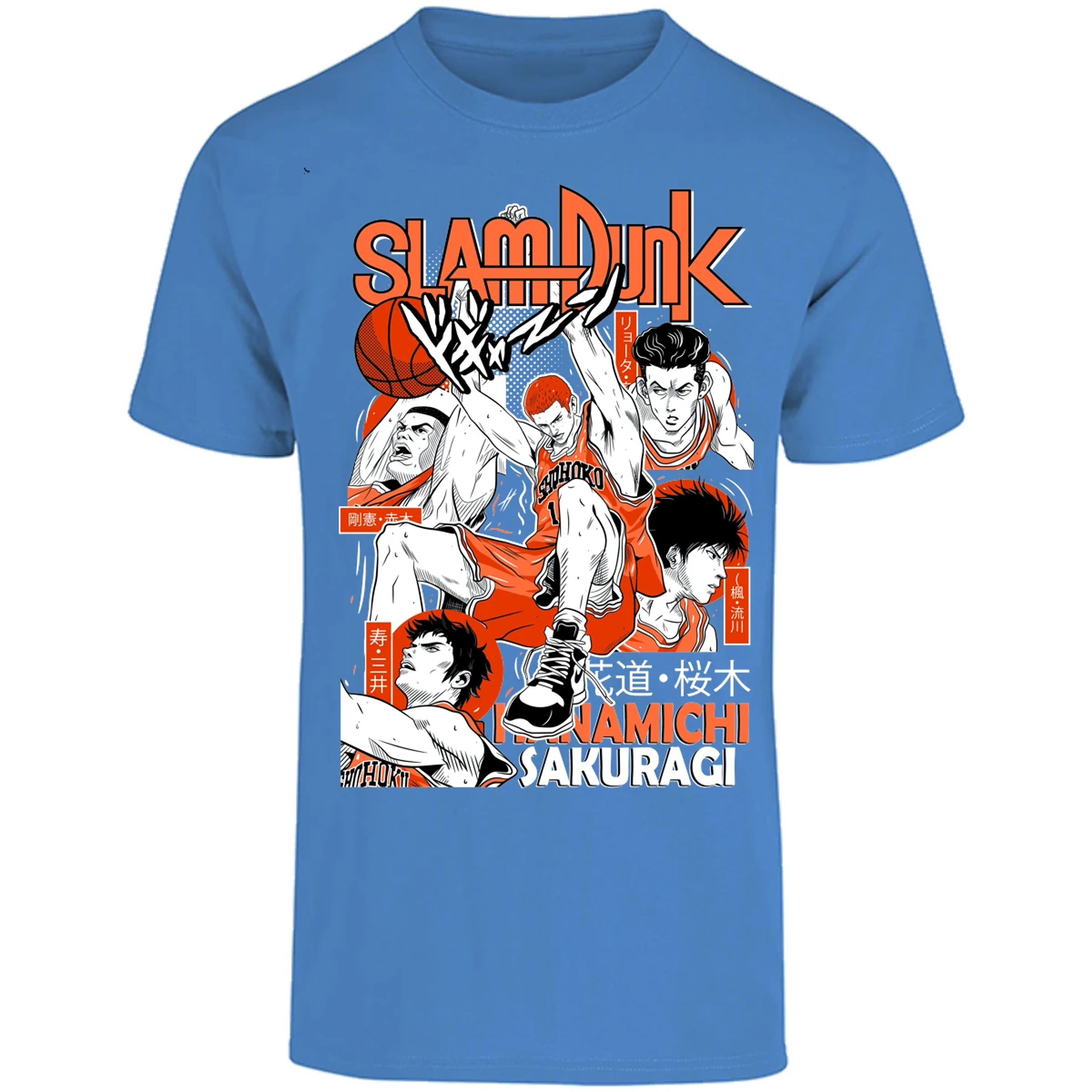 Playera Slam Dunk Sakuragi Slam Dunk para Adulto 16