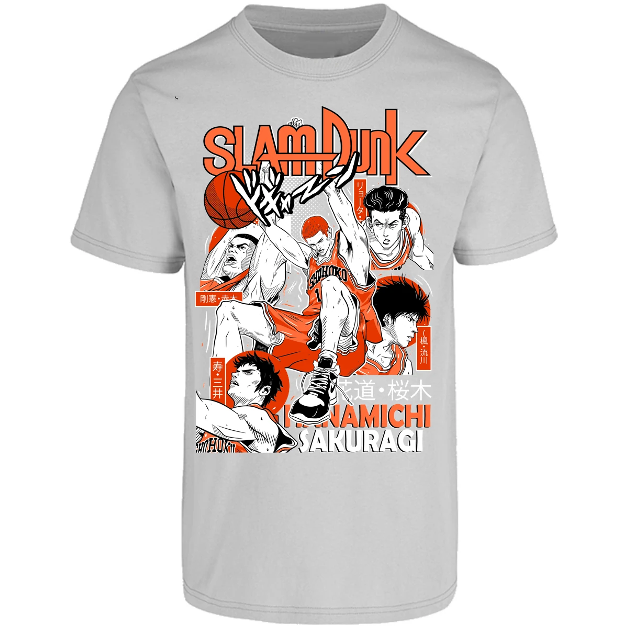 Playera Slam Dunk Sakuragi Slam Dunk para Adulto 19