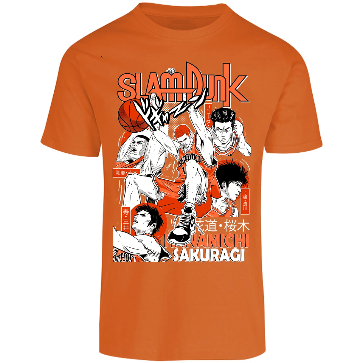 Playera Slam Dunk Sakuragi Slam Dunk para Adulto 24