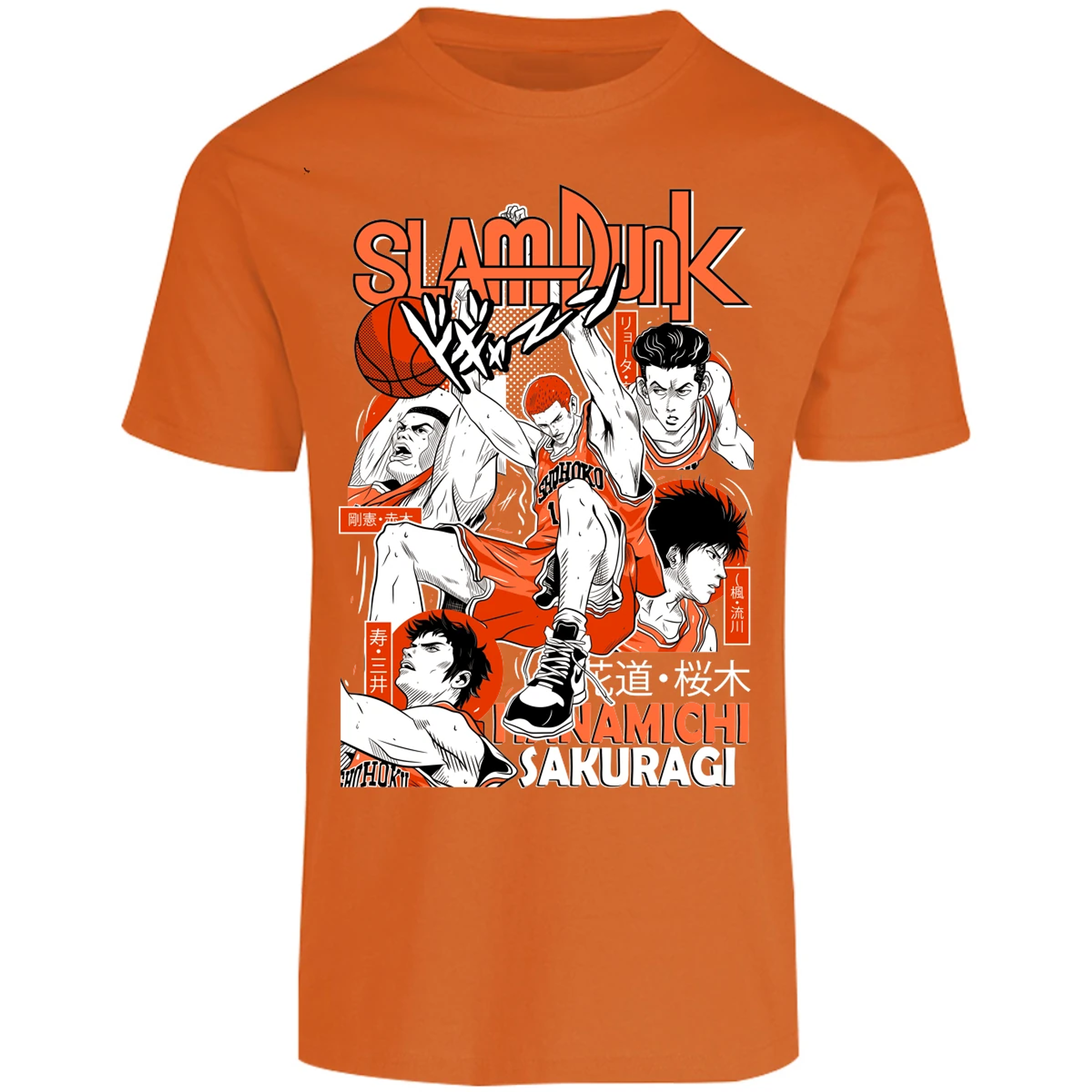 Playera Slam Dunk Sakuragi Slam Dunk para Adulto 24