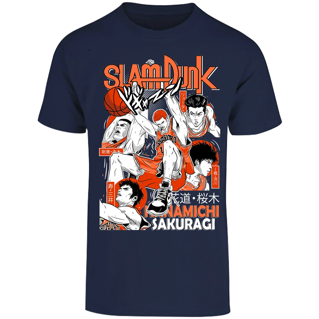 Playera Slam Dunk Sakuragi Slam Dunk para Adulto 28