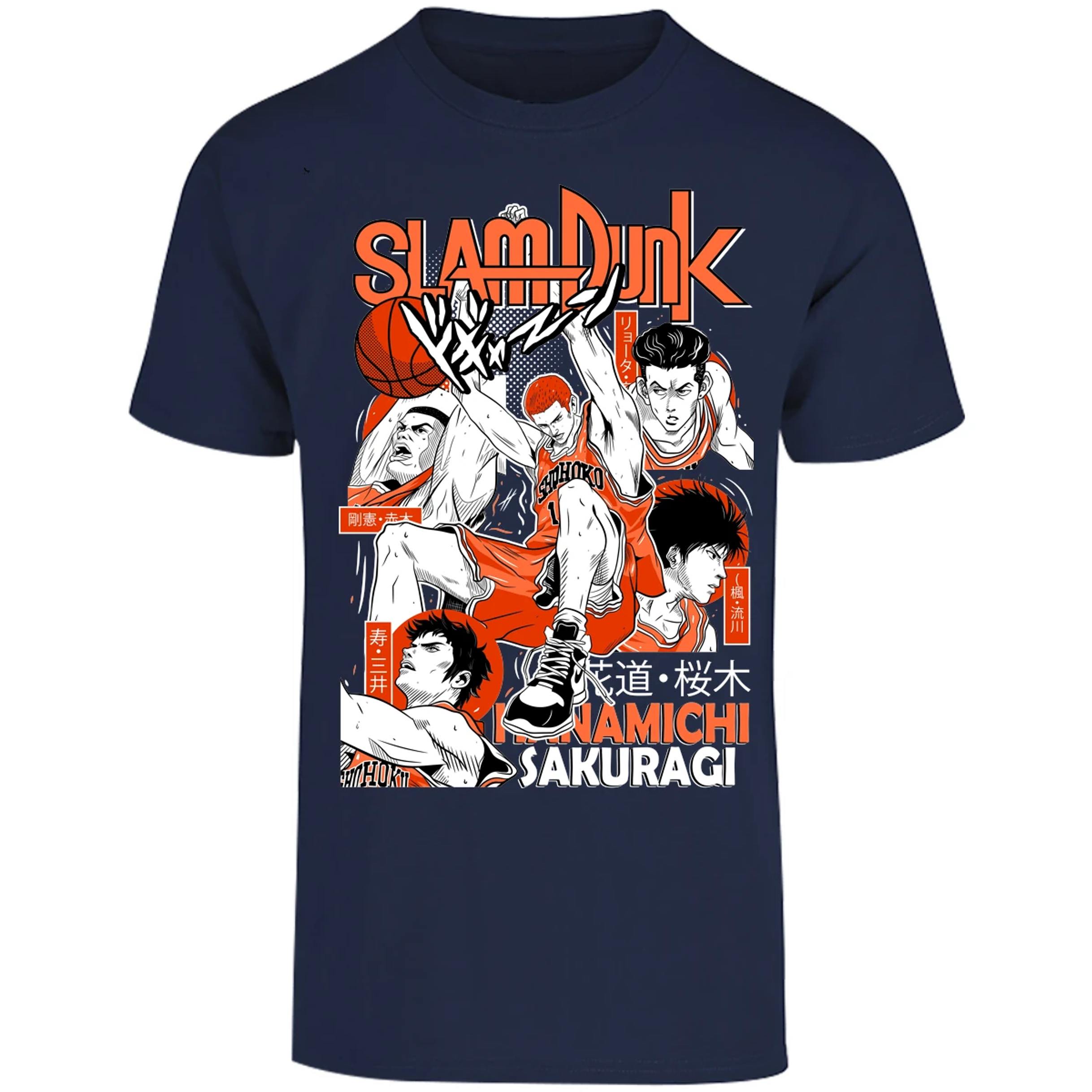 Playera Slam Dunk Sakuragi Slam Dunk para Adulto 28