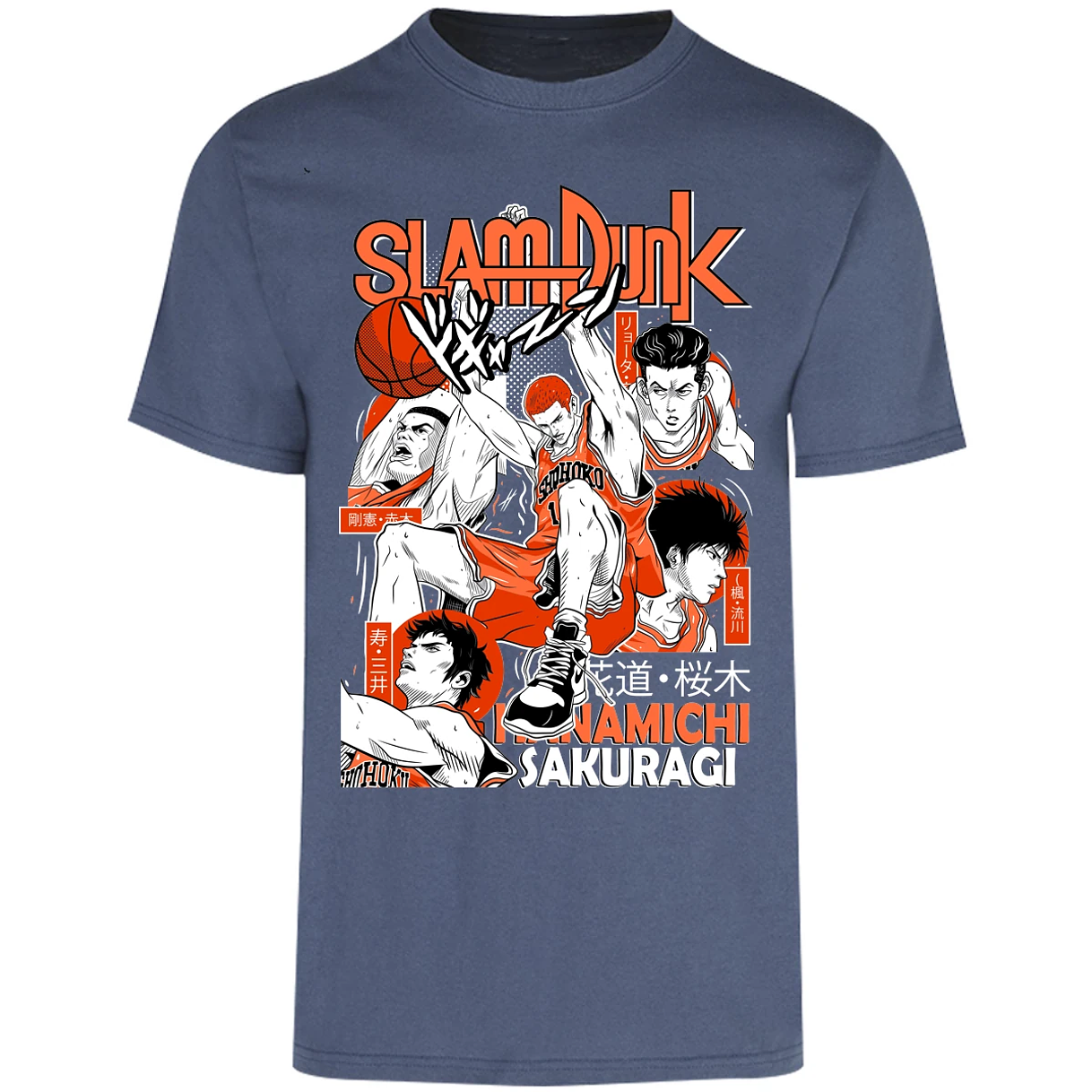 Playera Slam Dunk Sakuragi Slam Dunk para Adulto 29