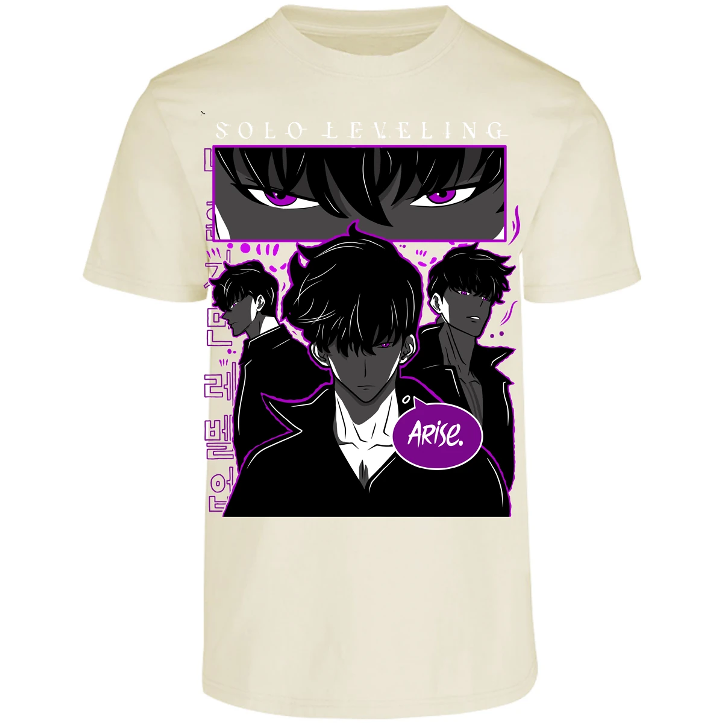 Playera Solo Leveling Arise Solo Leveling para Adulto 2