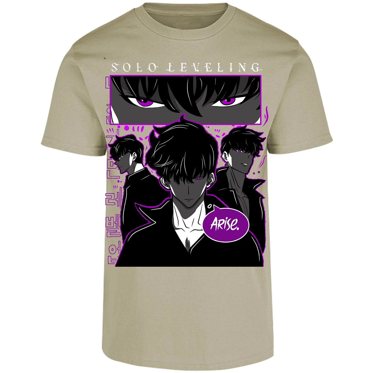 Playera Solo Leveling Arise Solo Leveling para Adulto 14