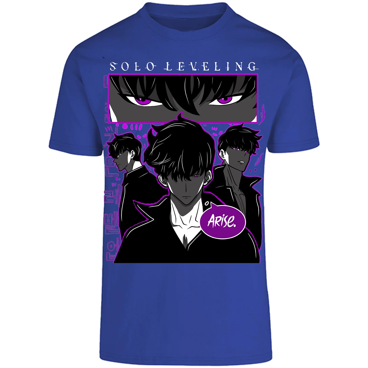 Playera Solo Leveling Arise Solo Leveling para Adulto 4