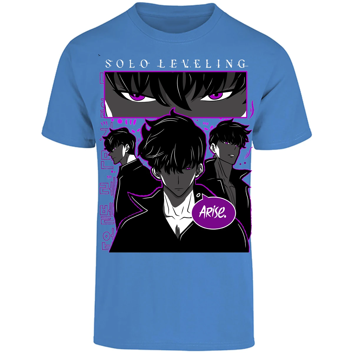 Playera Solo Leveling Arise Solo Leveling para Adulto 5