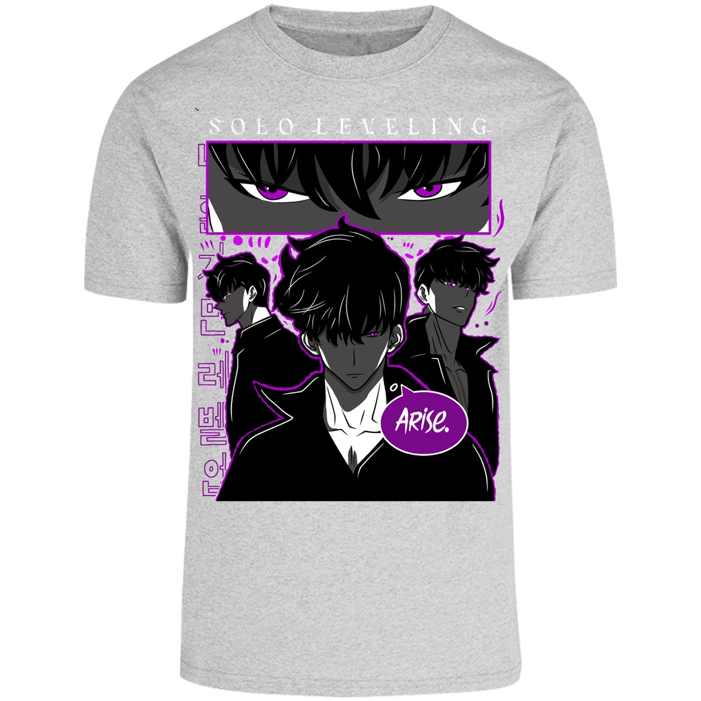 Playera Solo Leveling Arise Solo Leveling para Adulto 13