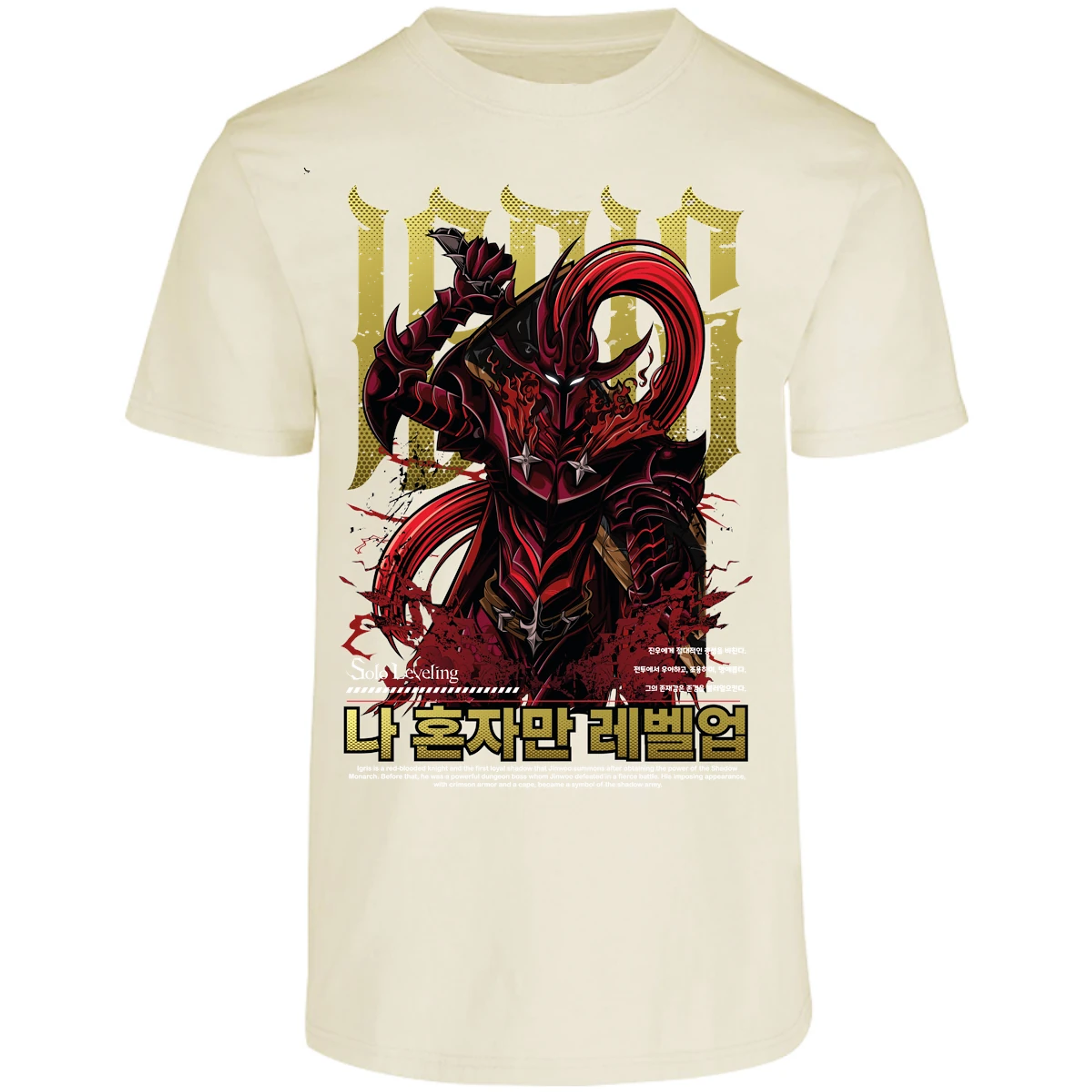 Playera Solo Leveling Igris Solo Leveling para Adulto 14