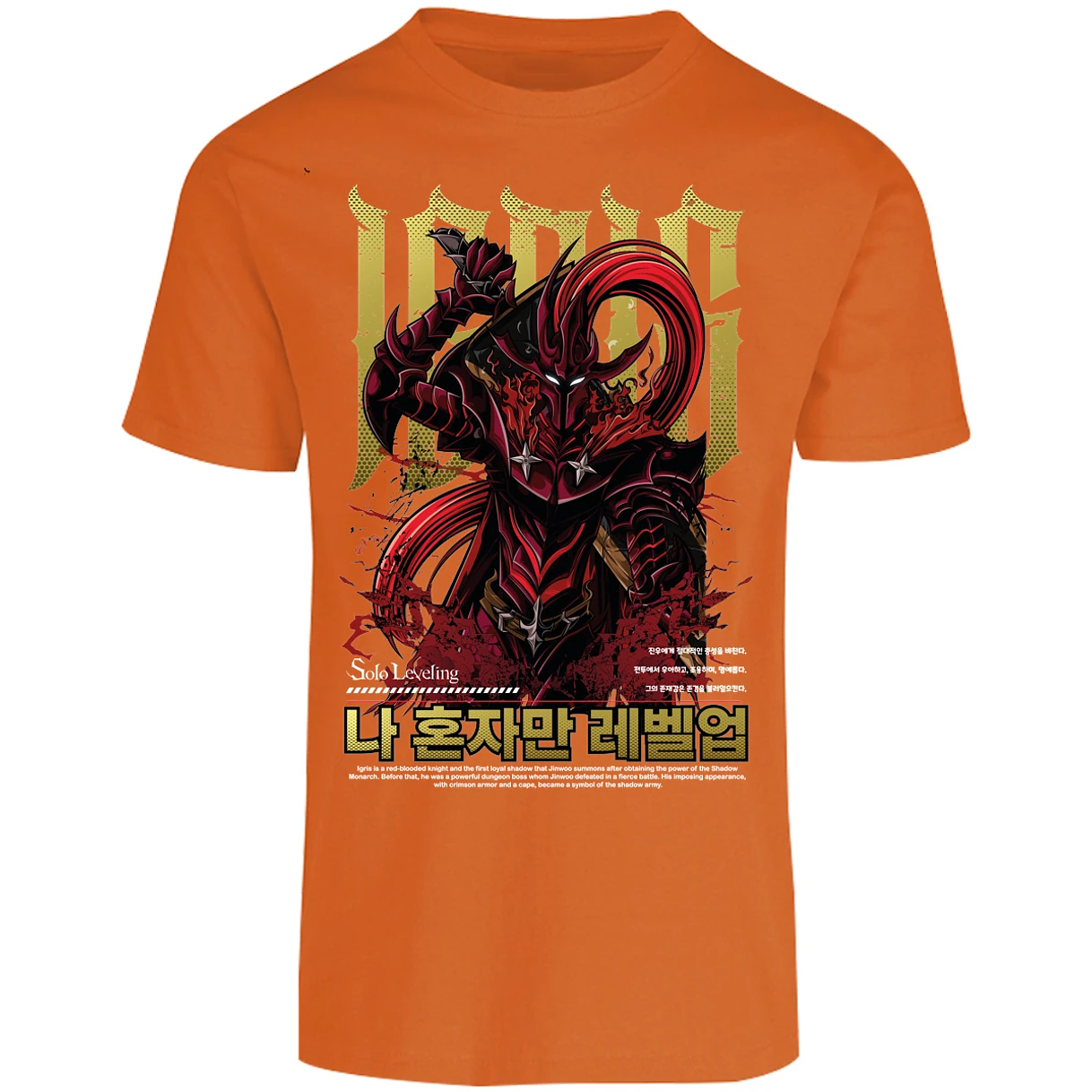 Playera Solo Leveling Igris Solo Leveling para Adulto 2