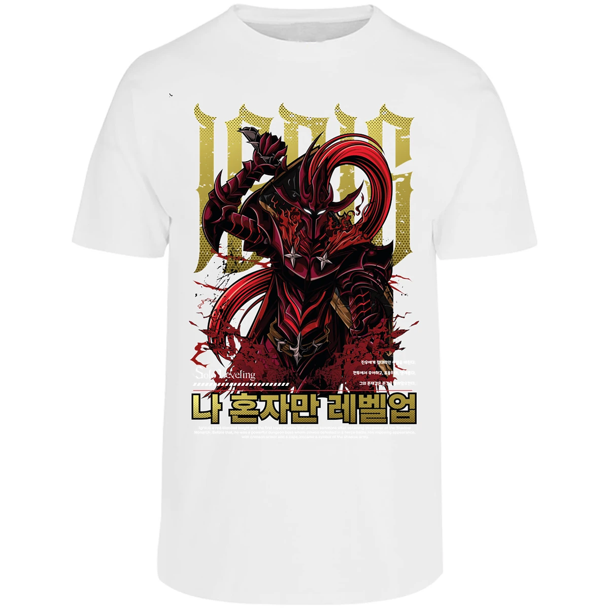 Playera Solo Leveling Igris Solo Leveling para Adulto 11