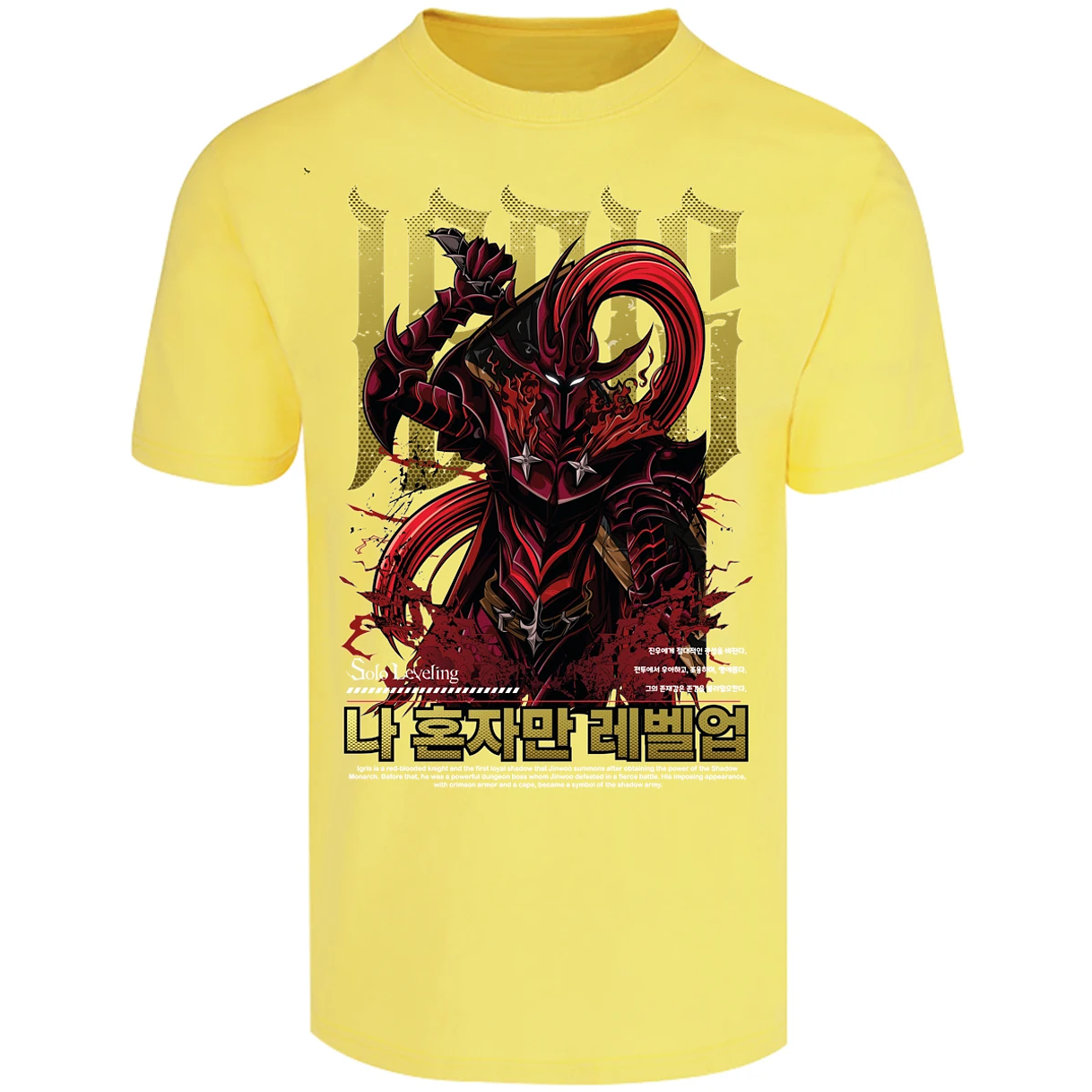 Playera Solo Leveling Igris Solo Leveling para Adulto 9