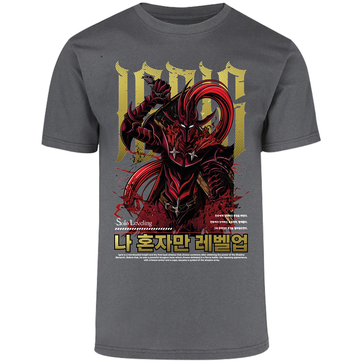 Playera Solo Leveling Igris Solo Leveling para Adulto 10