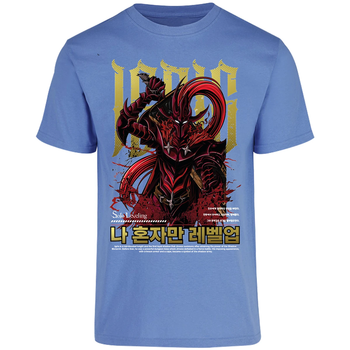 Playera Solo Leveling Igris Solo Leveling para Adulto 26