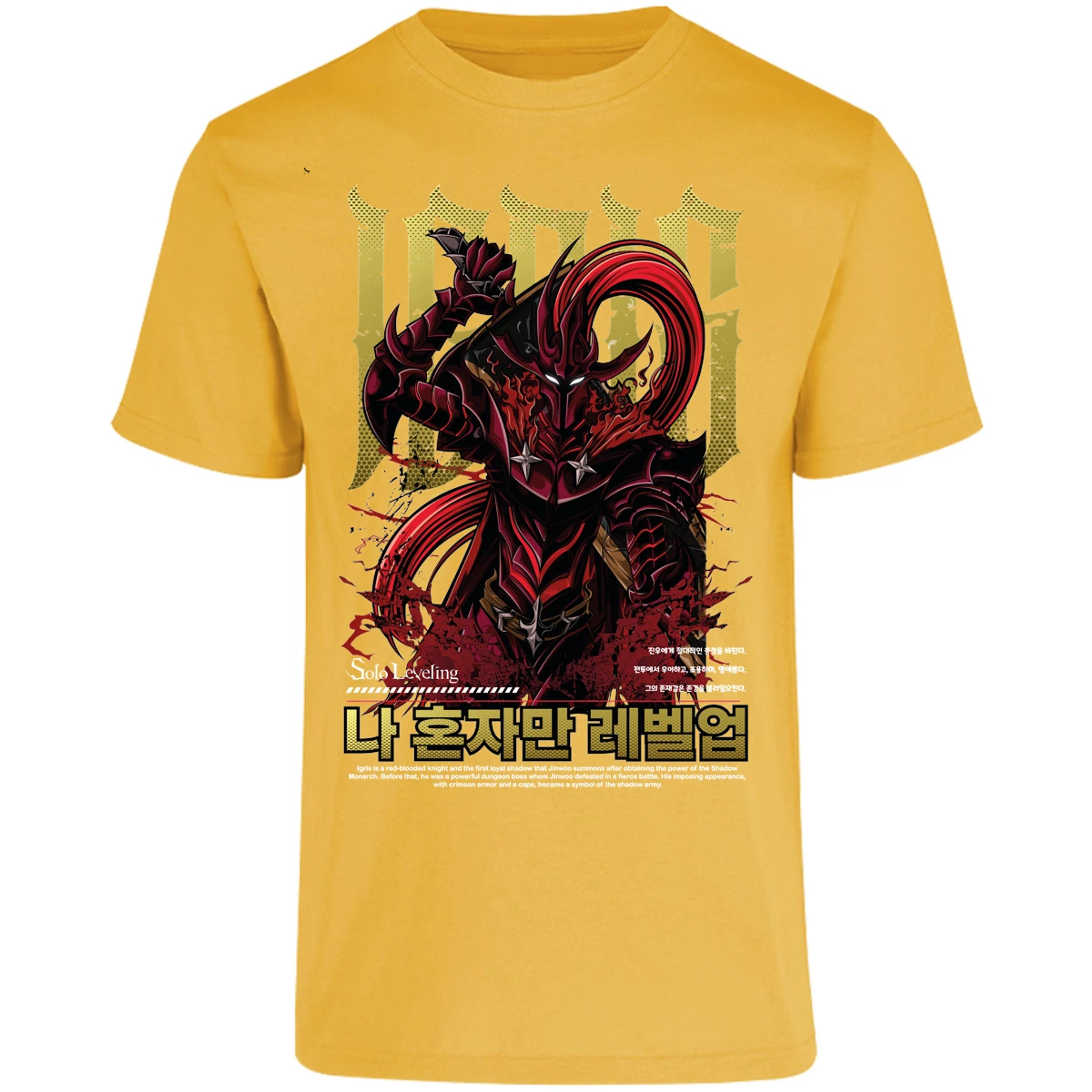 Playera Solo Leveling Igris Solo Leveling para Adulto 7
