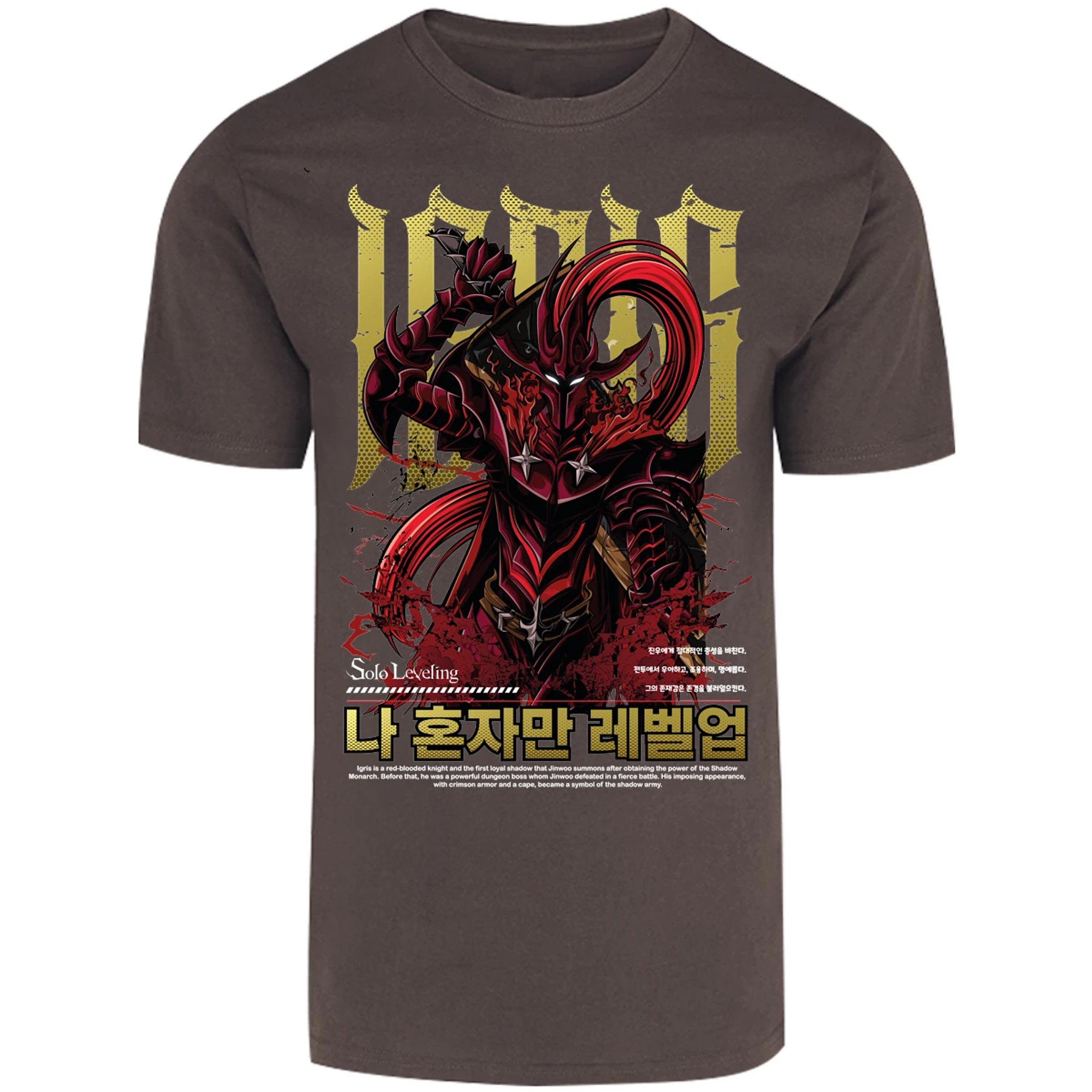 Playera Solo Leveling Igris Solo Leveling para Adulto 8