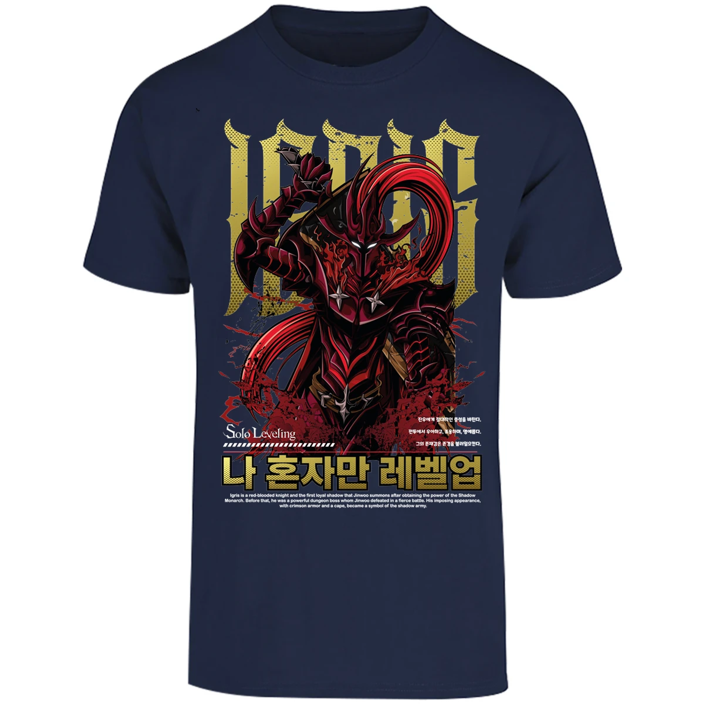 Playera Solo Leveling Igris Solo Leveling para Adulto 15