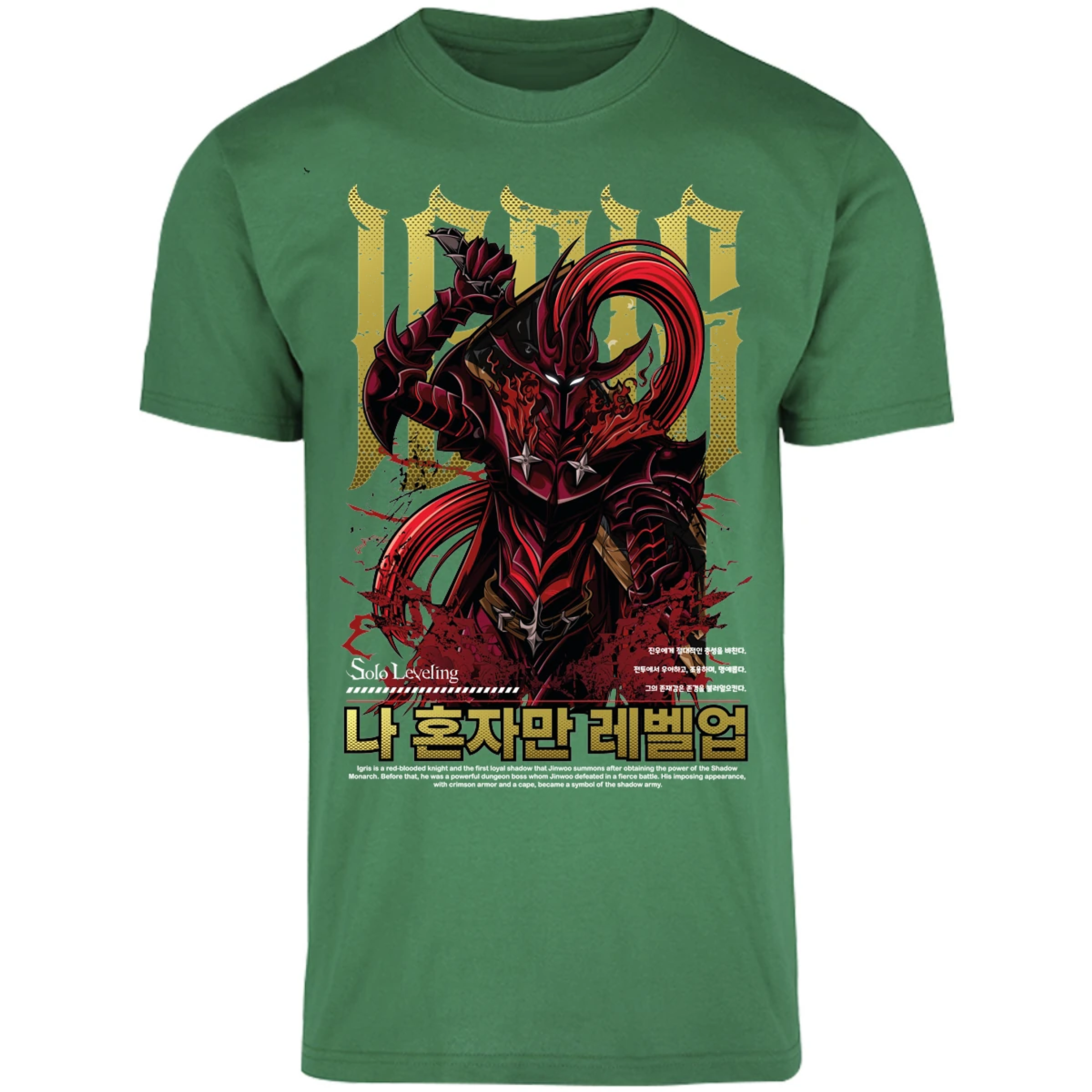 Playera Solo Leveling Igris Solo Leveling para Adulto 17